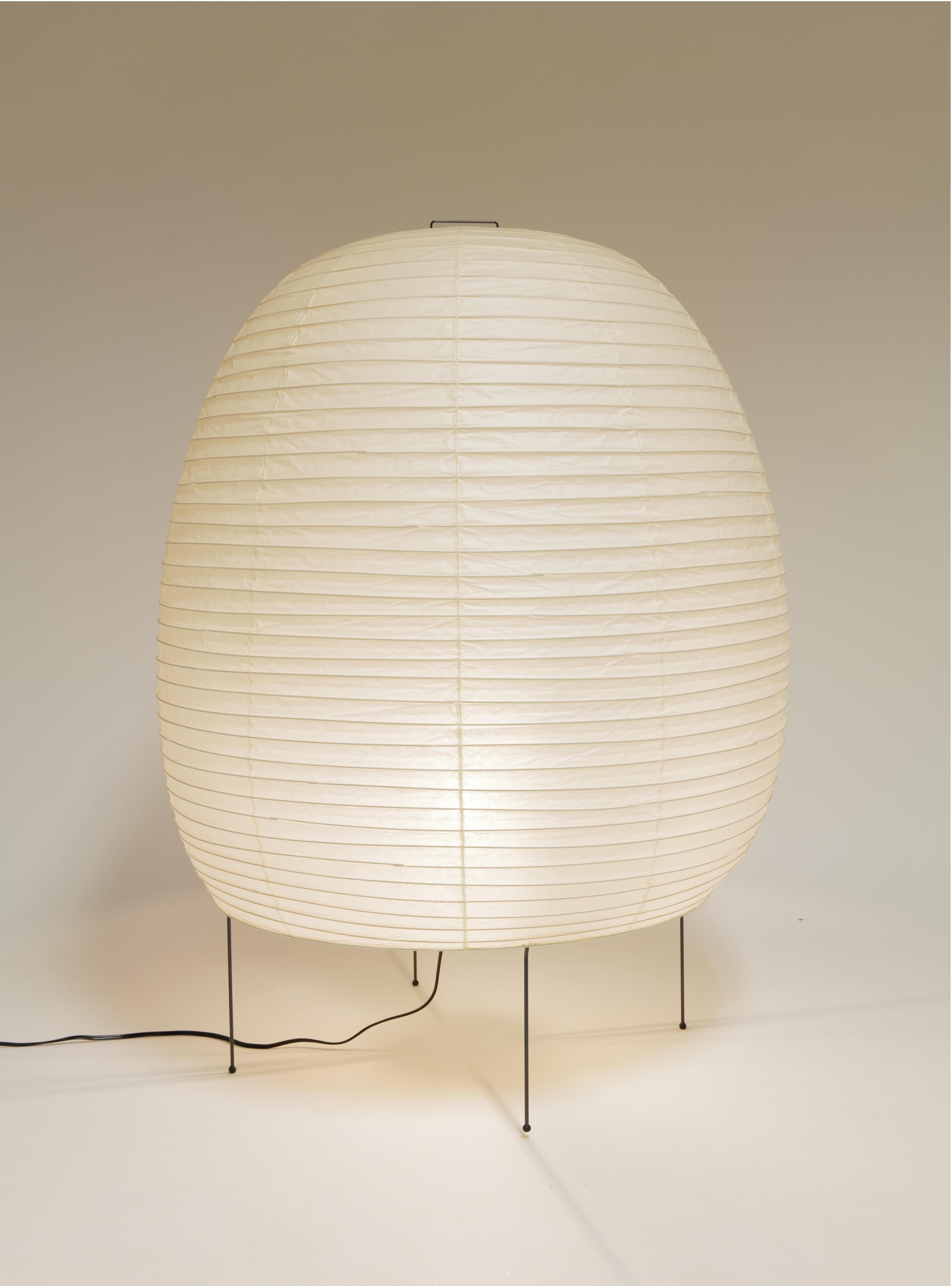 20th Century Akari Floor Lamp by Isamu Noguchi For Sale