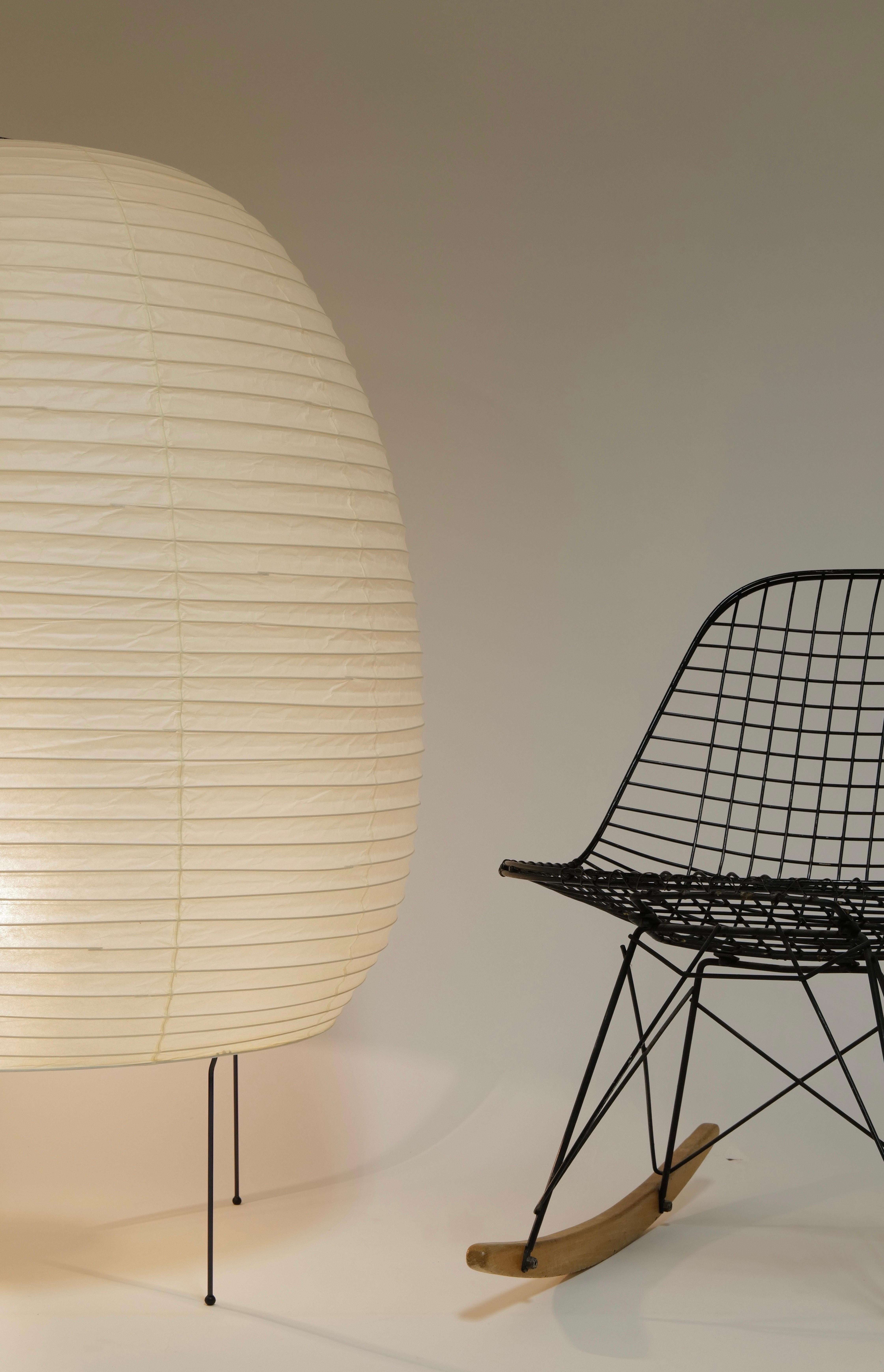 Metal Akari Floor Lamp by Isamu Noguchi For Sale