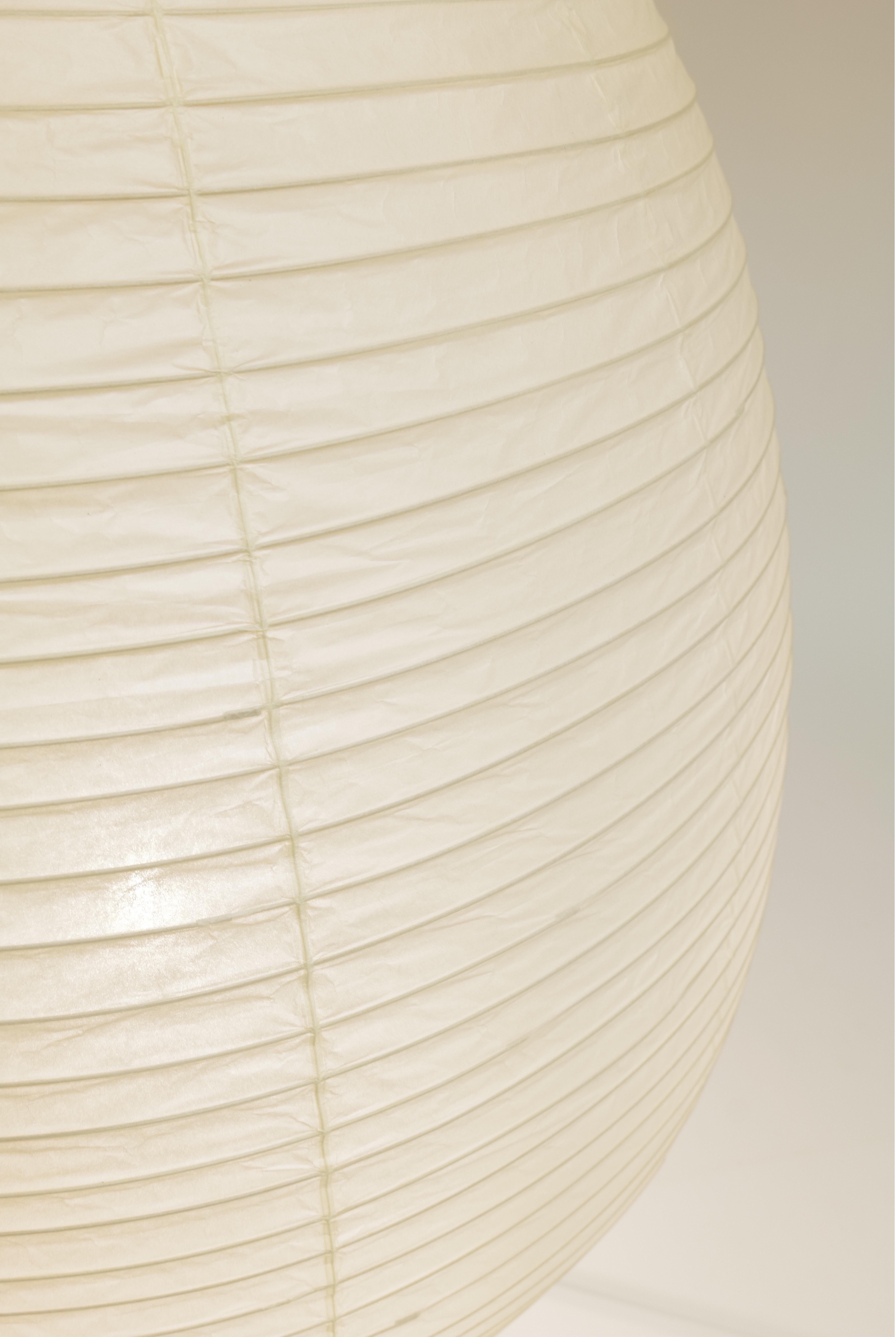 Akari Floor Lamp by Isamu Noguchi For Sale 1