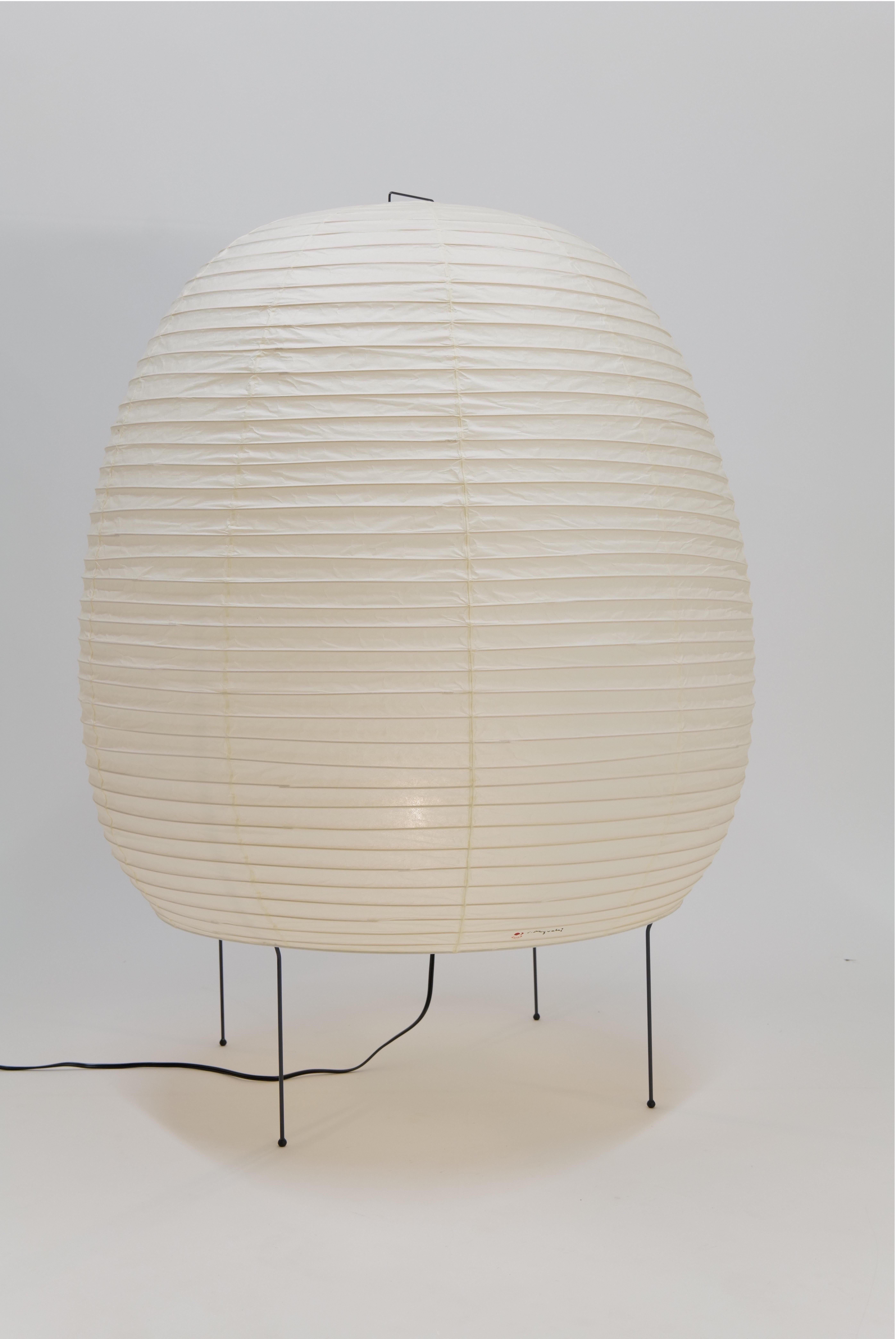 Akari Floor Lamp by Isamu Noguchi For Sale 2