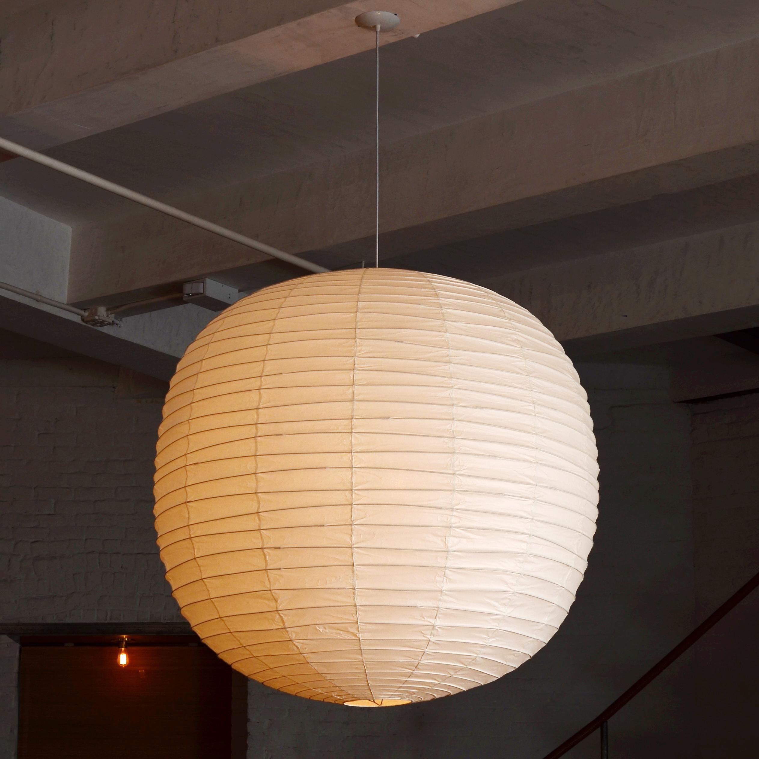 ISAMU NOGUCHI AKARI 1X Exchange Shade Lamp Japanese Light Made in Japan F/S New 