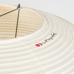 Akari Light Sculpture 26a Isamu Noguchi