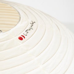 Akari Light Sculpture 45A Isamu Noguchi