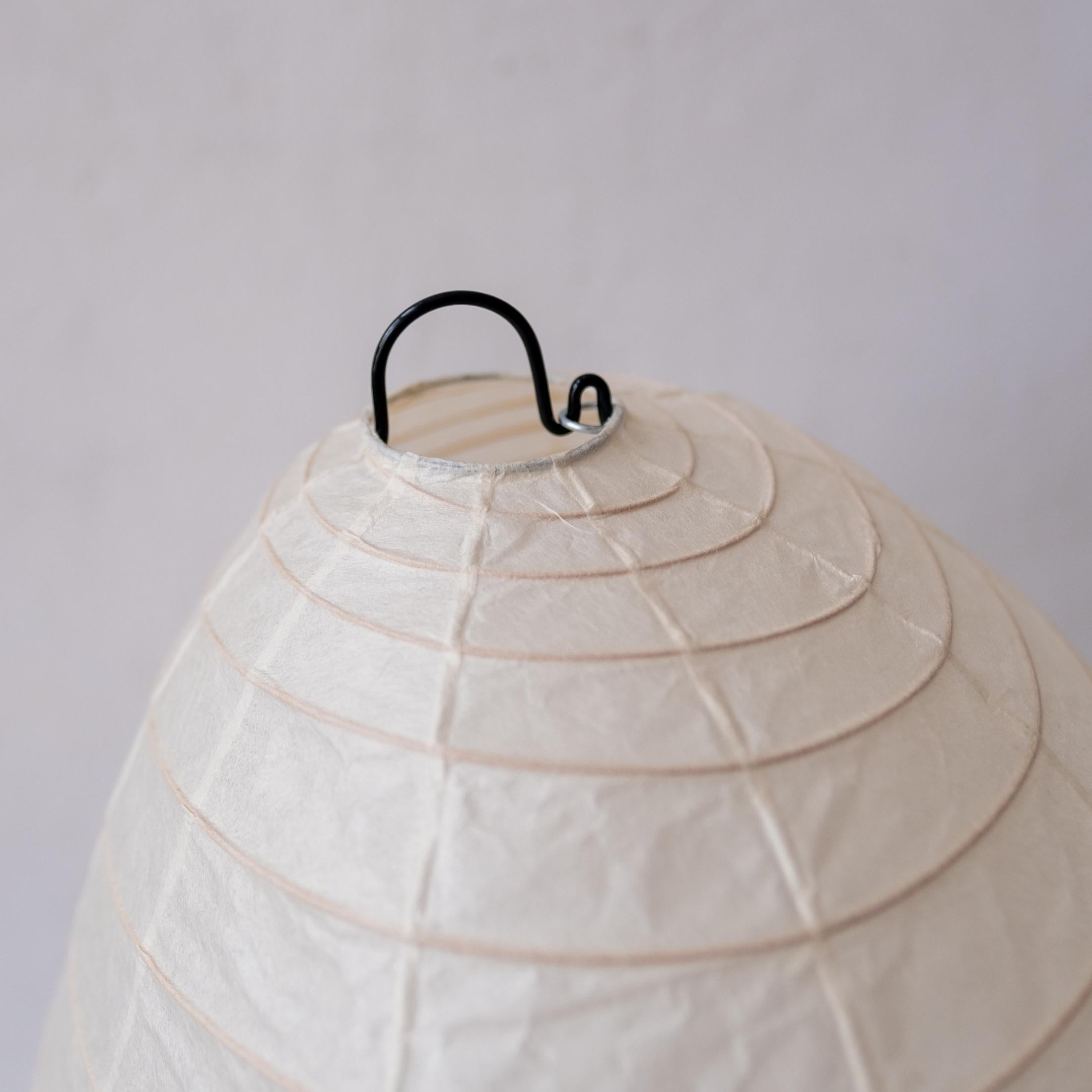 Akari Light Sculpture Lamp 1n by Isamu Noguchi 1