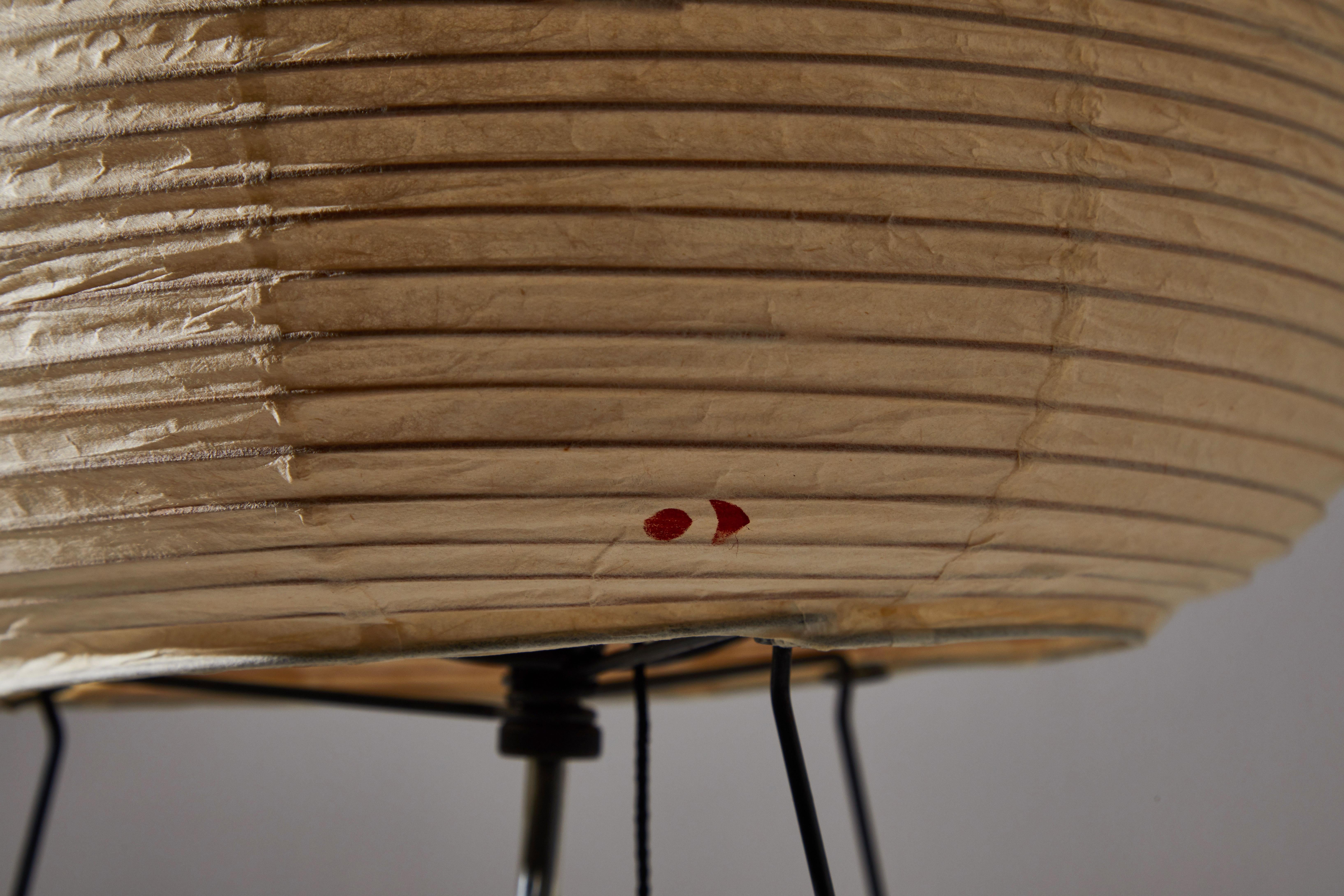 Akari Model 1A Light Sculpture by Isamu Noguchi 1