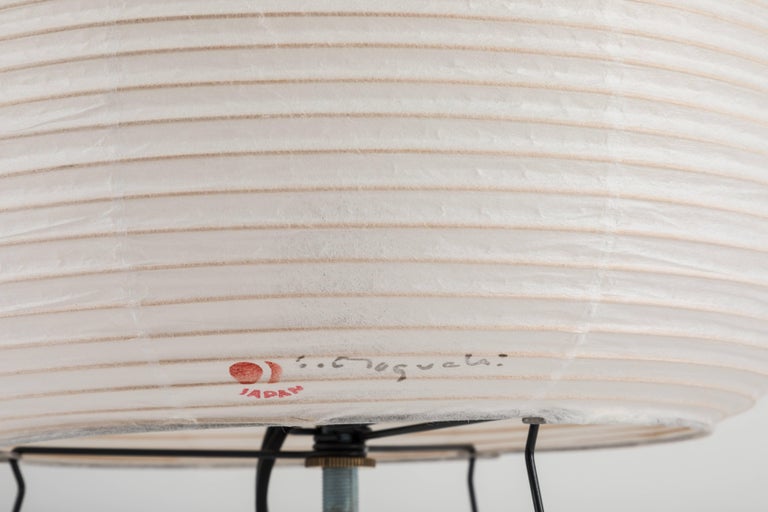 Akari Model 1AD Light Sculpture by Isamu Noguchi For Sale at 1stDibs