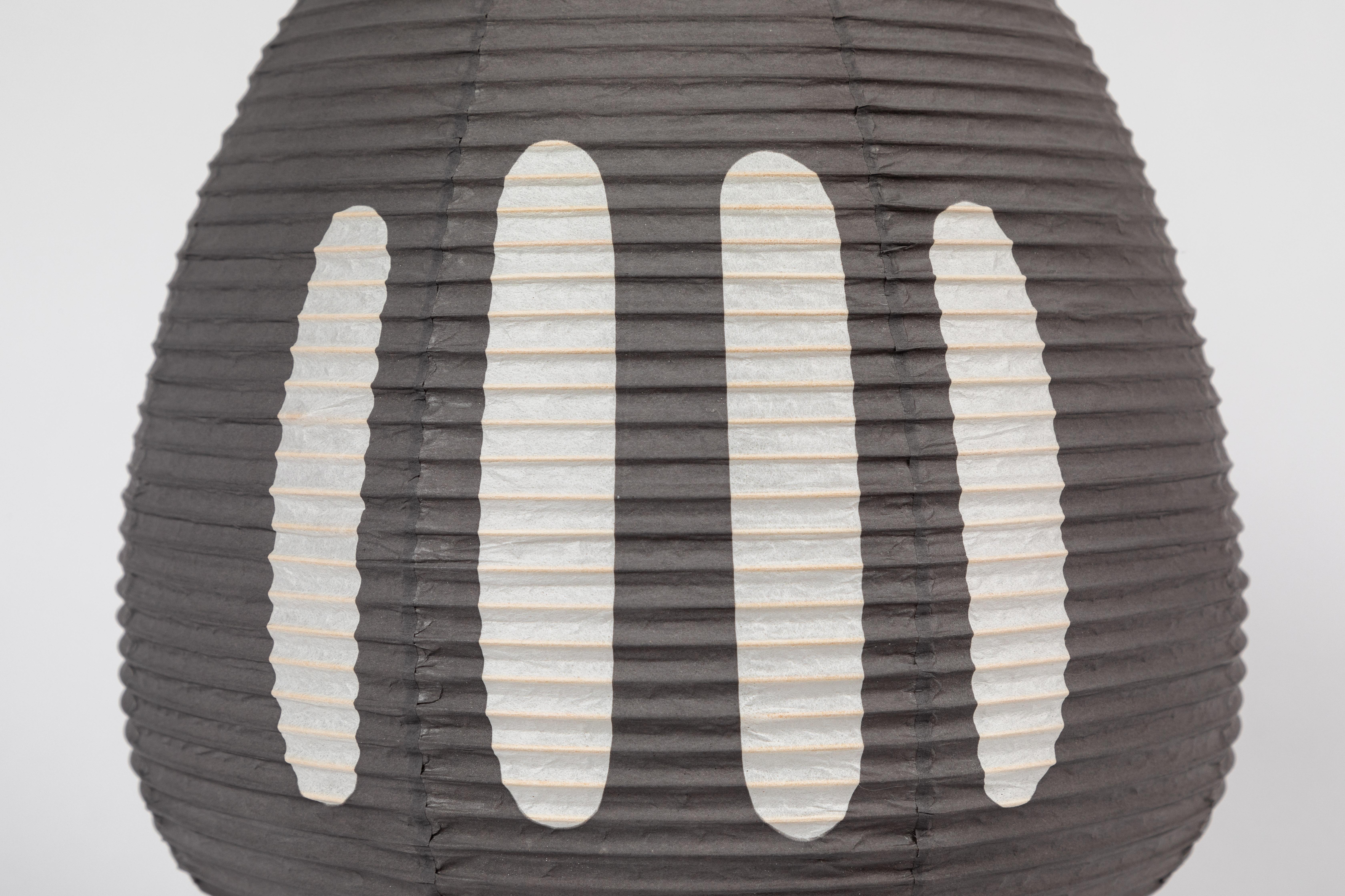 Akari Model 1AG Light Sculpture by Isamu Noguchi 6