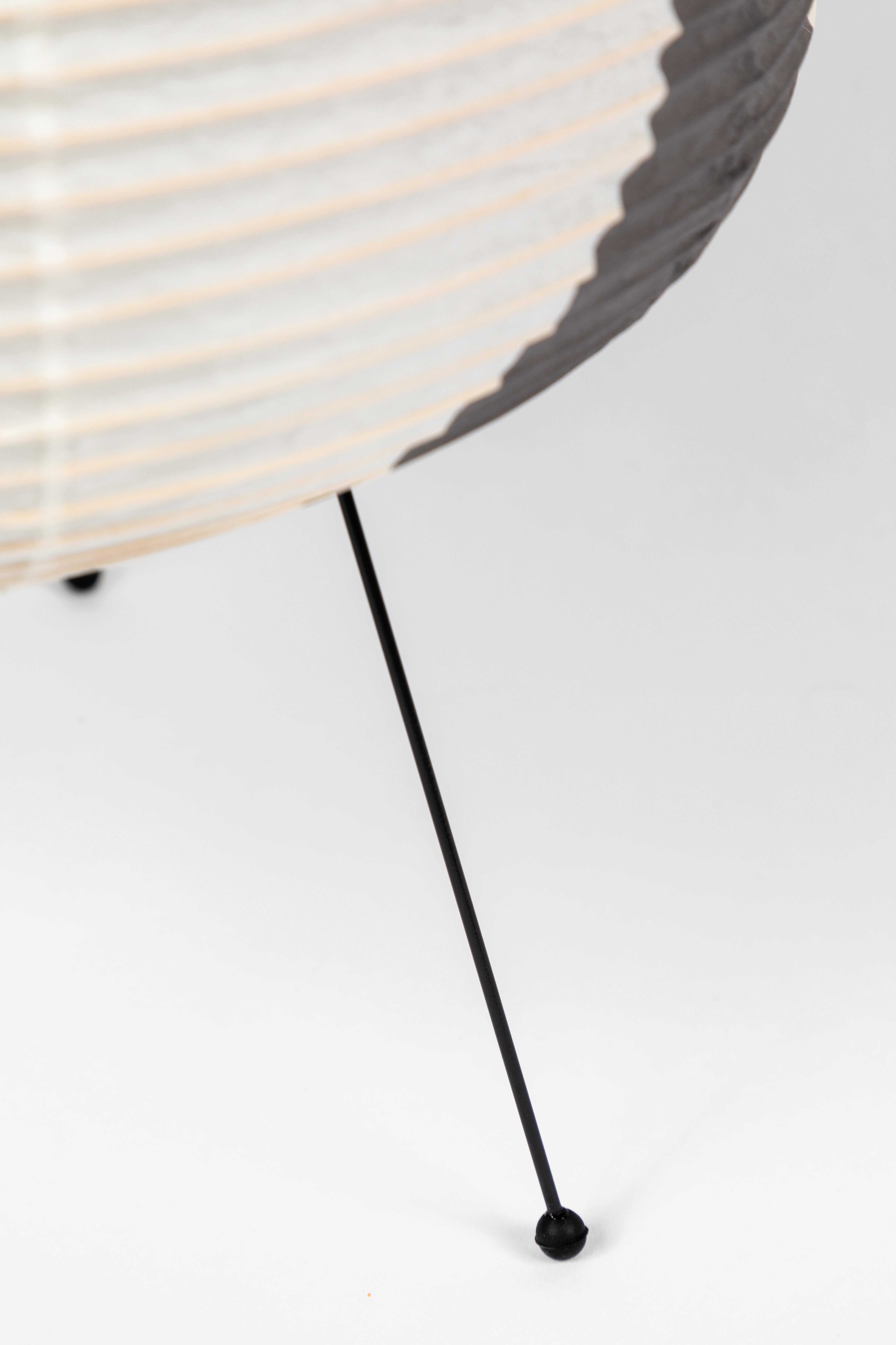 Lichtskulptur Modell 1AG von Isamu Noguchi, Isamu Noguchi im Angebot 7