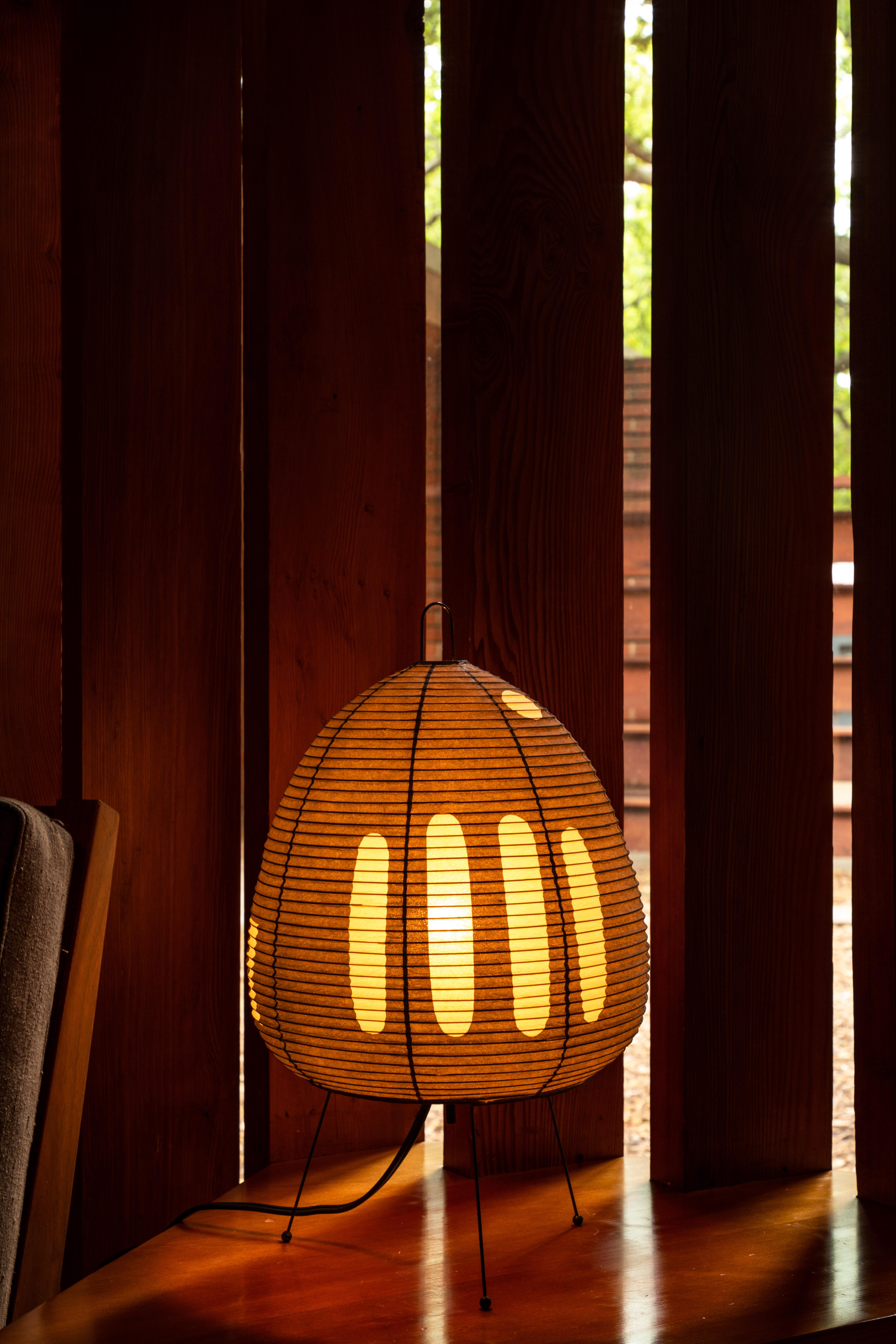 Mid-20th Century Akari Model 1AG Light Sculpture by Isamu Noguchi