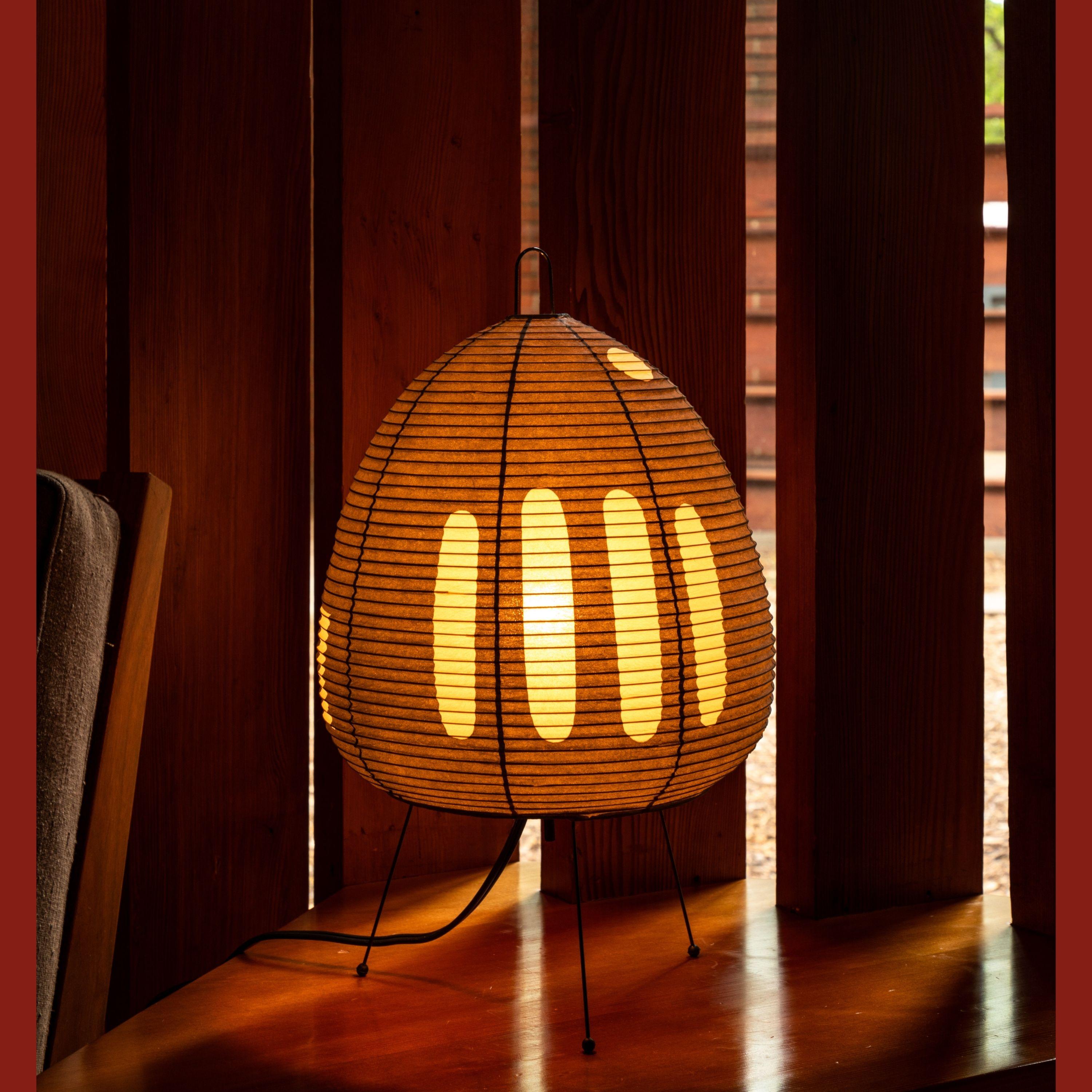 Anglo-japonais Sculpture lumineuse Akari Modèle 1AG d'Isamu Noguchi en vente