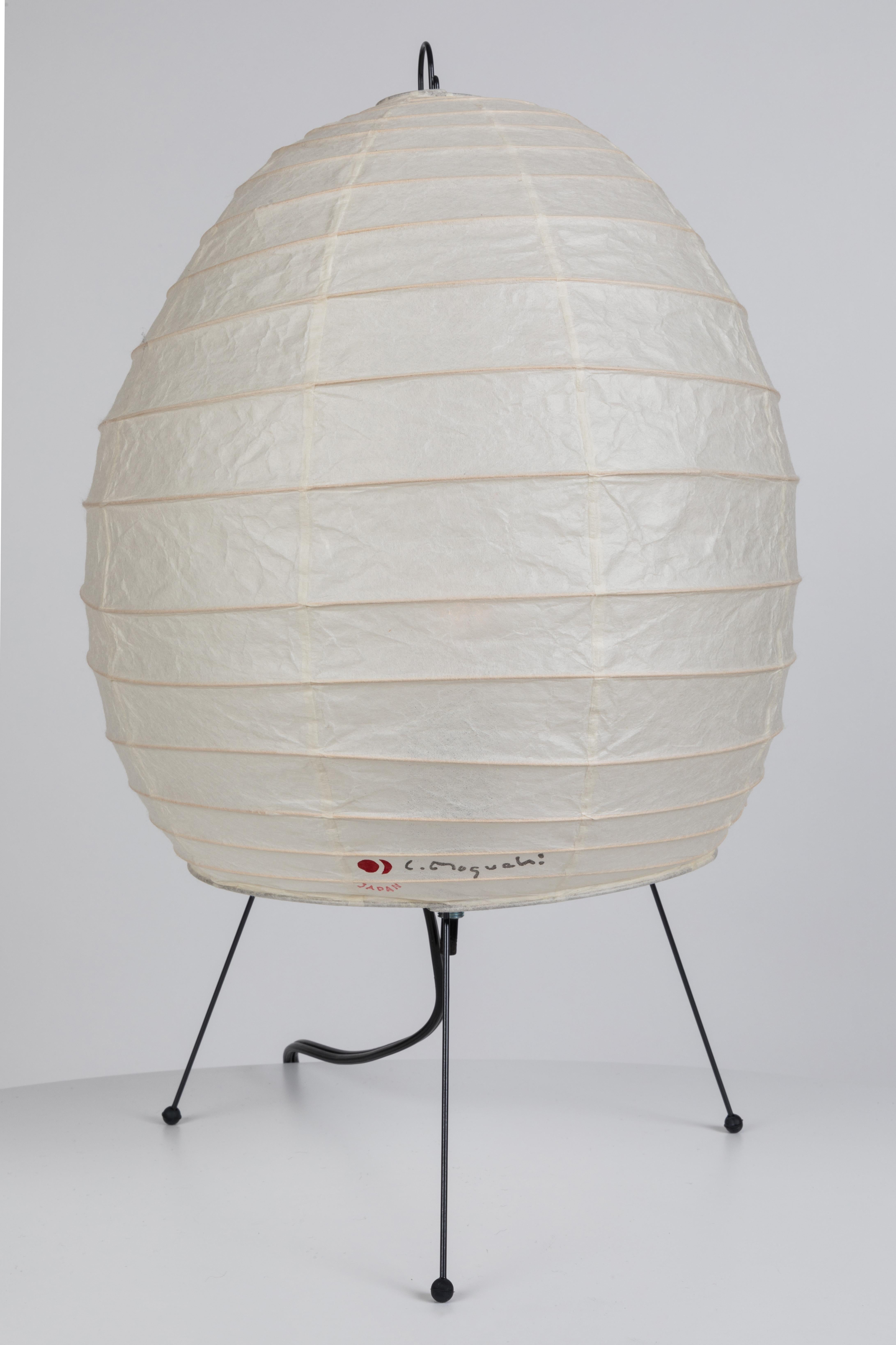 Lichtskulptur „Modell 1N“ von Isamu Noguchi, Isamu Noguchi (21. Jahrhundert und zeitgenössisch) im Angebot