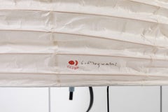 Akari Model 20n Light Sculpture by Isamu Noguchi