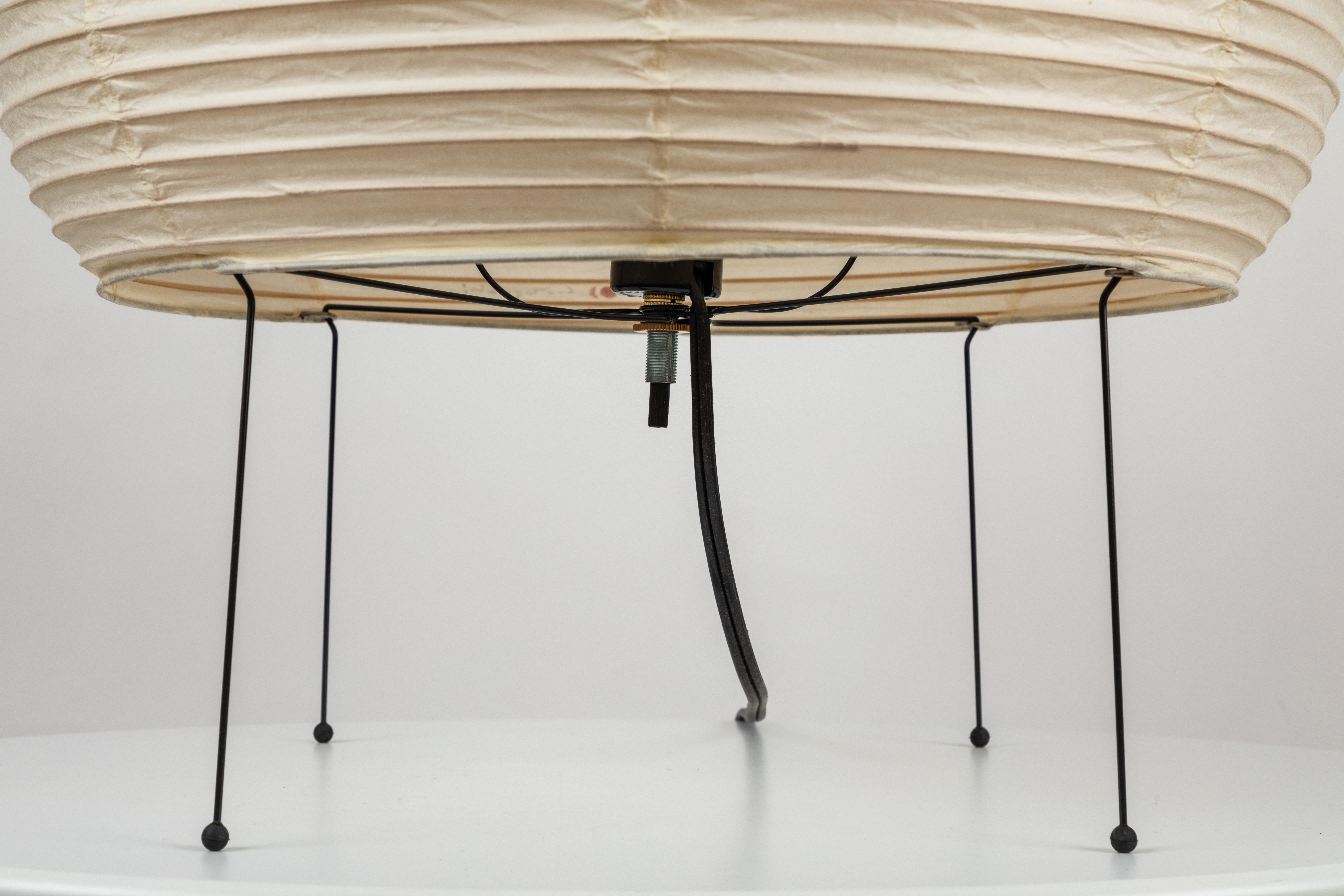 Sculpture lumineuse Akari Modèle 24N d'Isamu Noguchi en vente 1