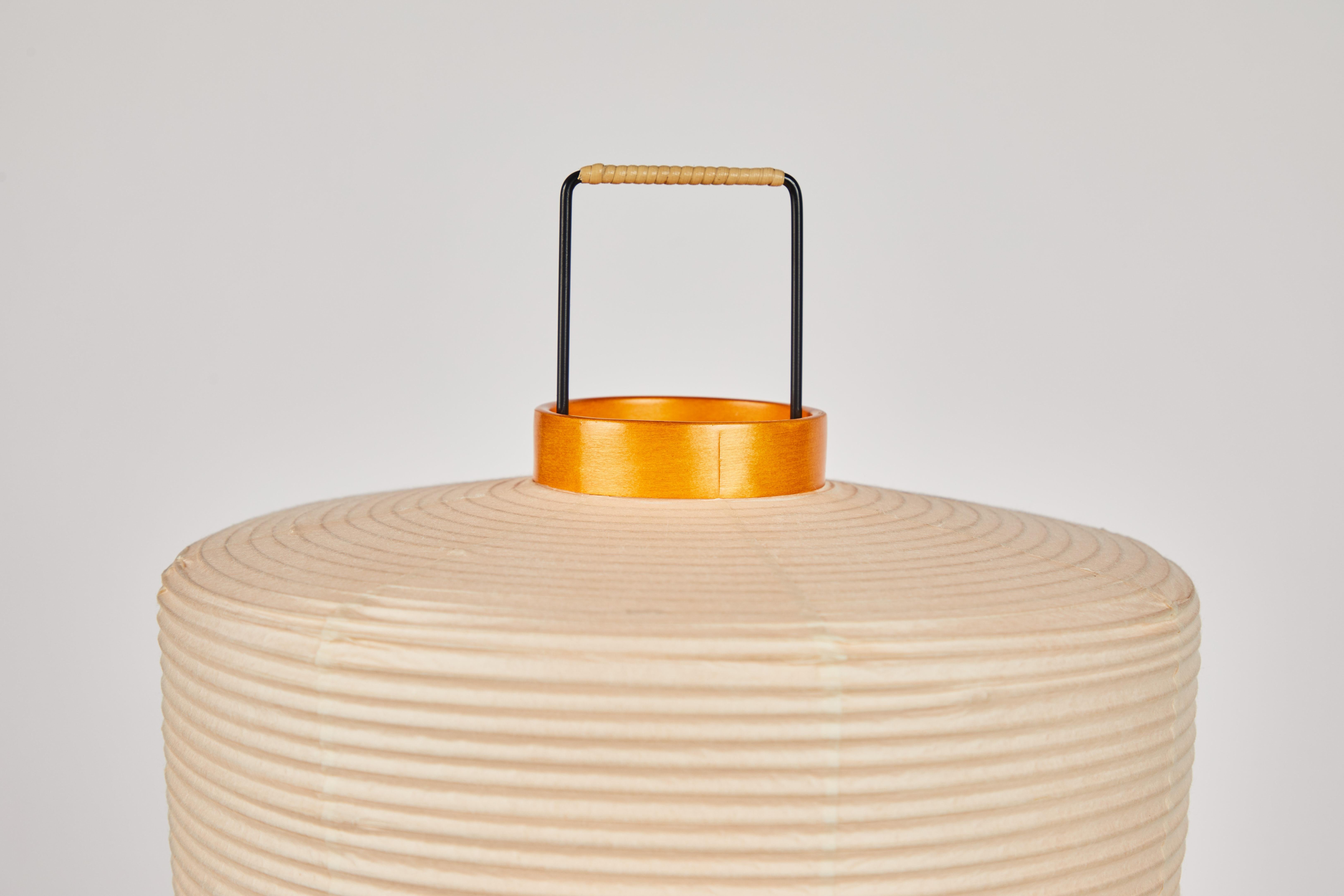 Akari Modell 2A Lichtskulptur von Isamu Noguchi im Angebot 5