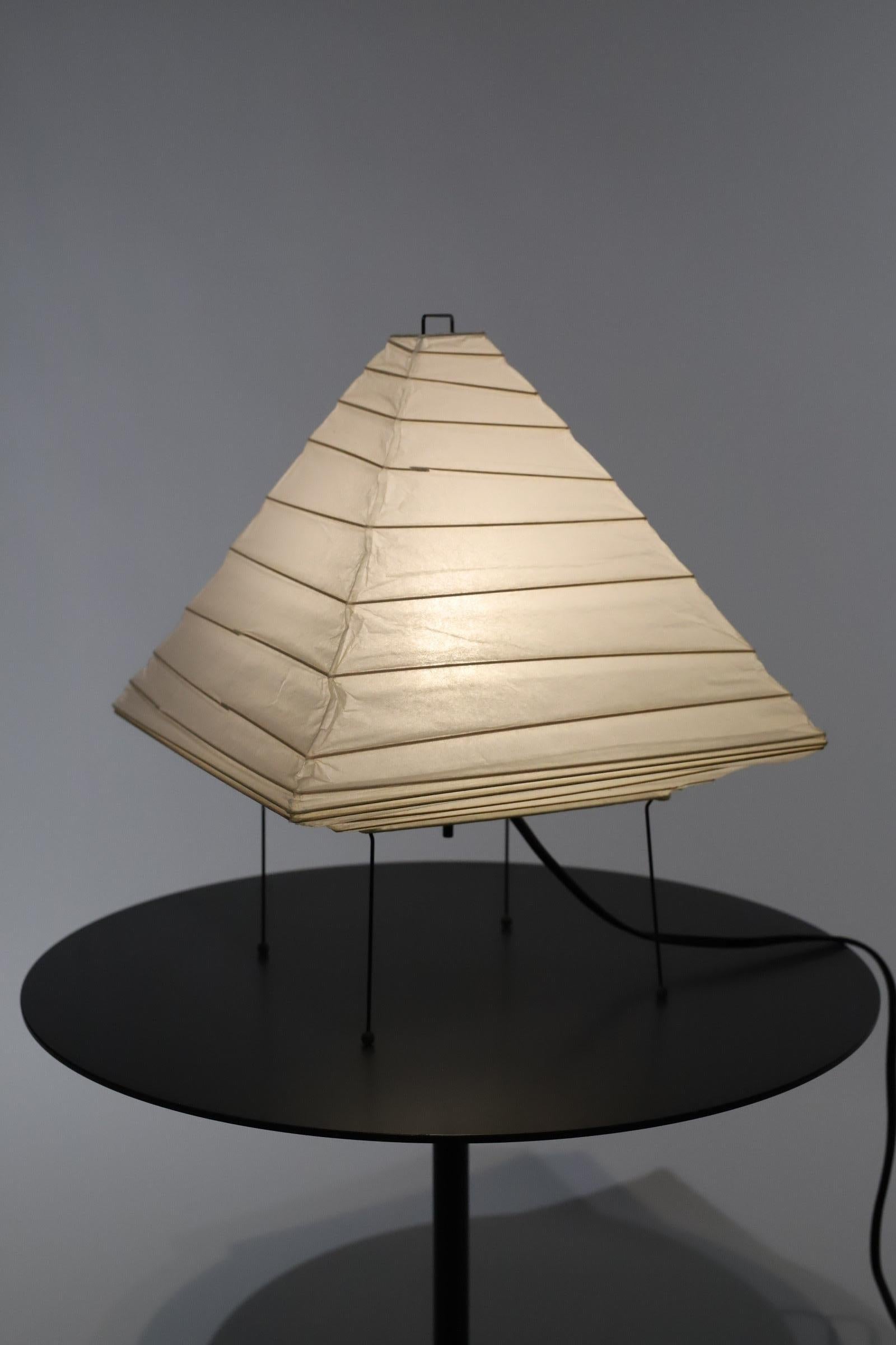 Late 20th Century Akari Model 5x Light Sculpture by Isamu Noguchi