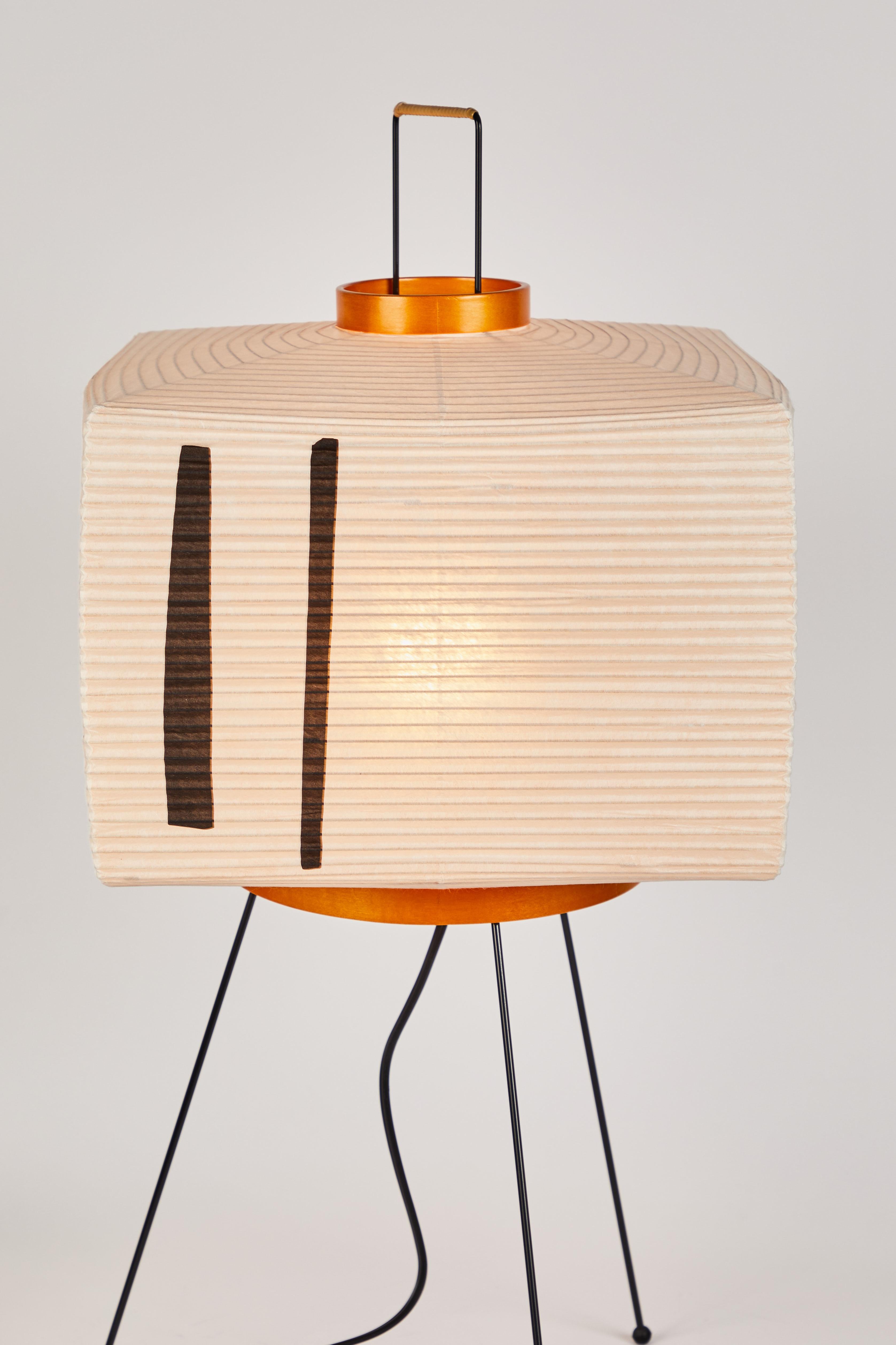 Japanese Akari Model 7AD Light Sculpture by Isamu Noguchi For Sale