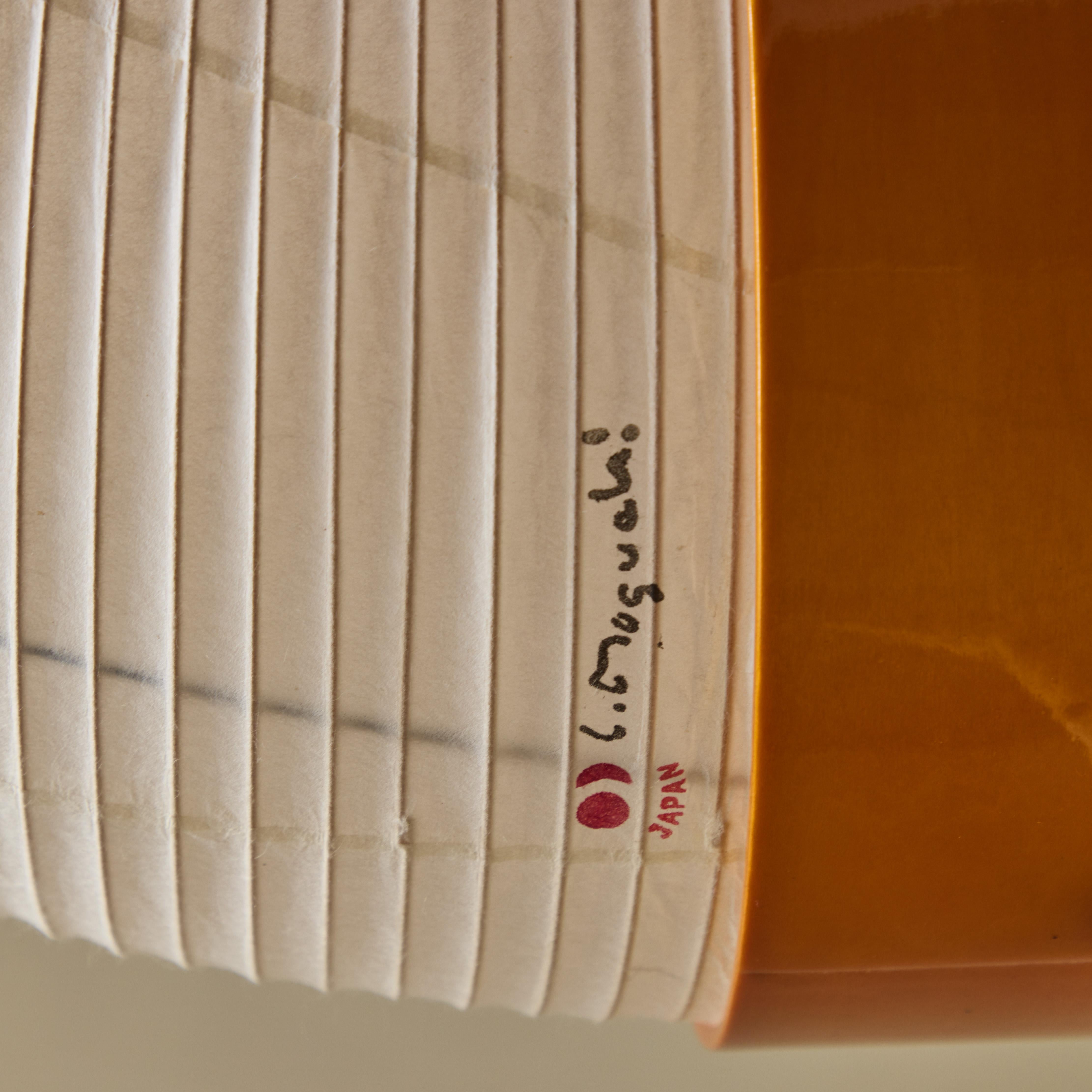 Akari Model BB3/33S 'Horn' Floor Lamp by Isamu Noguchi 2