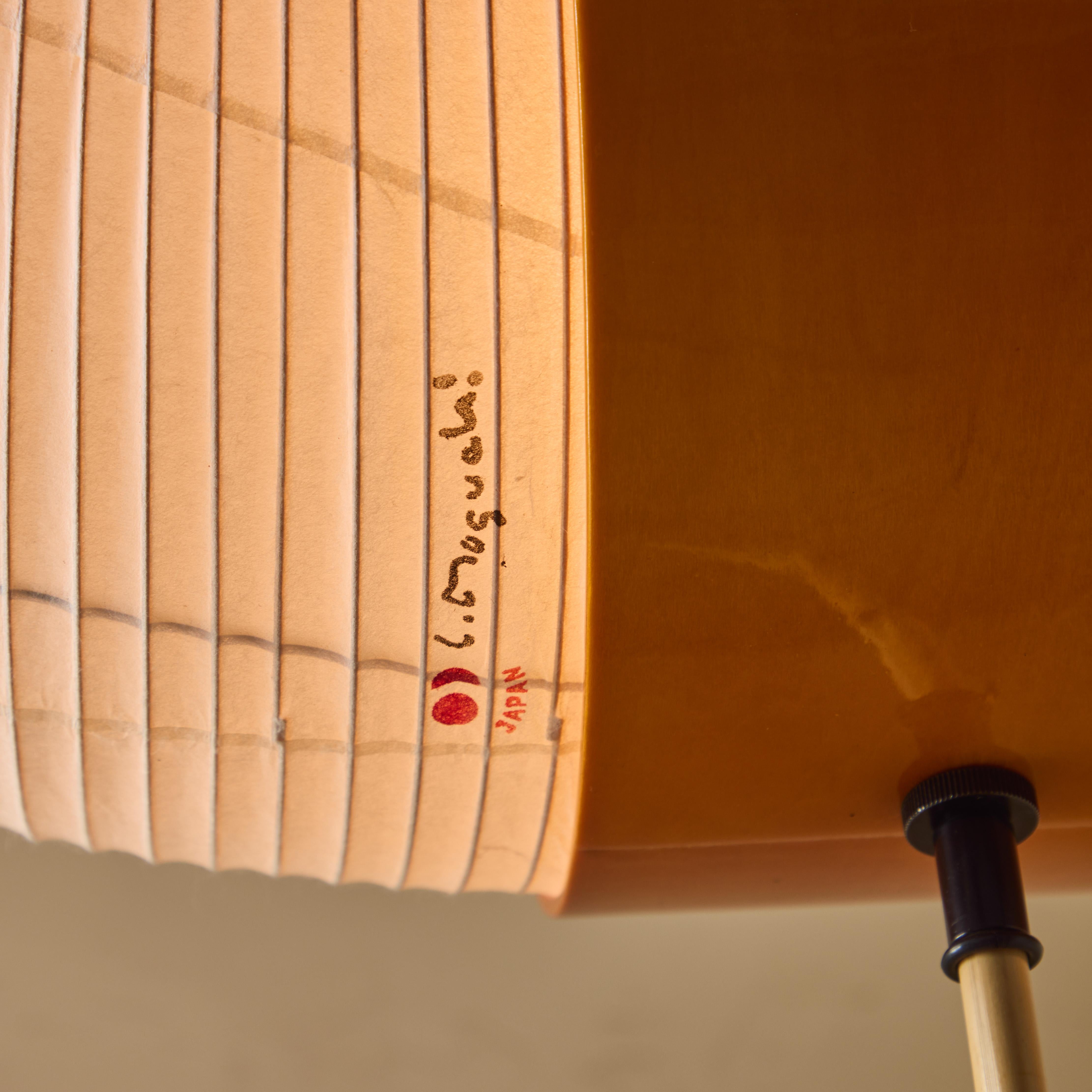 Akari Model BB3/33S 'Horn' Floor Lamp by Isamu Noguchi In Good Condition In Glendale, CA