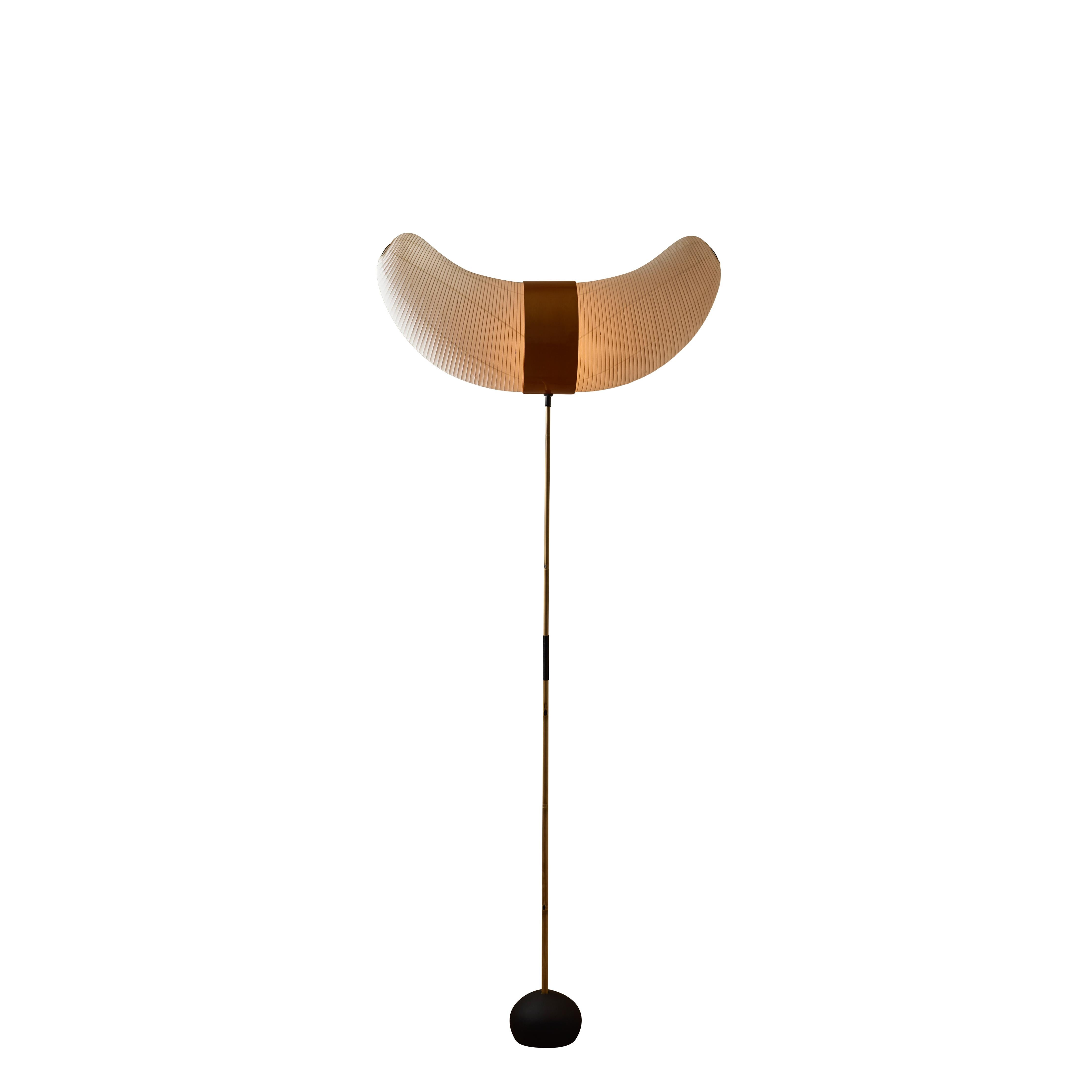 Akari Model BB3/33S 'Horn' Floor Lamp by Isamu Noguchi 1