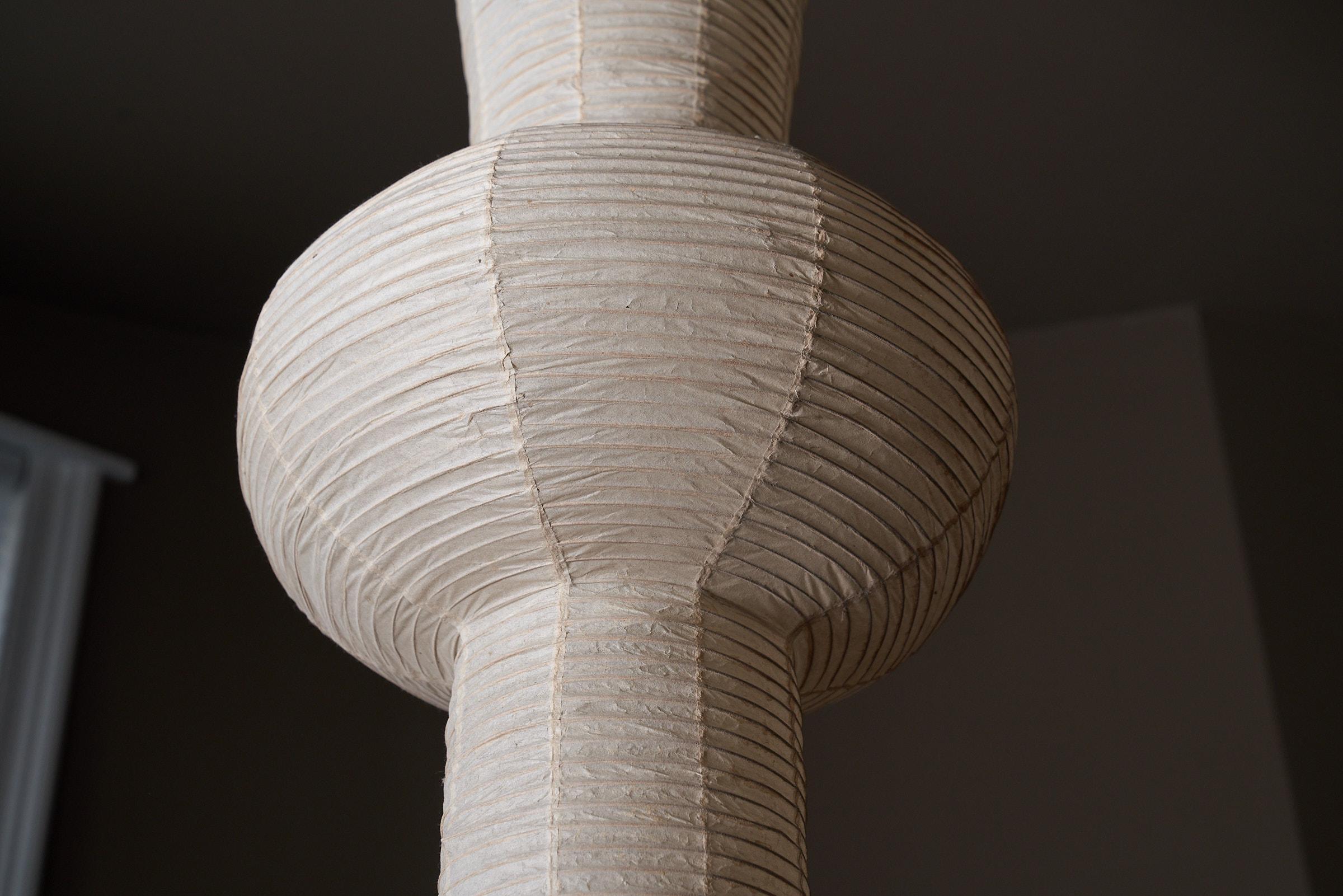 Hand-Crafted Rare Akari Series Model H by Isamu Noguchi for Ozeki 1951, 1st edition