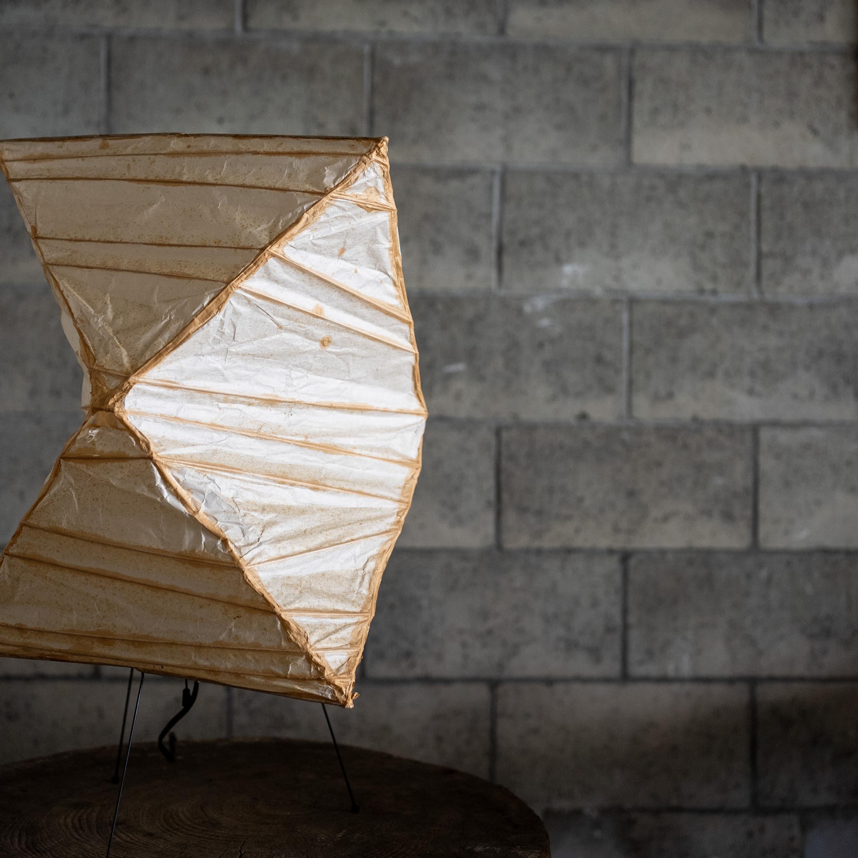 Lampada da tavolo e da terra Akari di Isamu Noguchi, Giappone, anni '80 - '90 in vendita 6