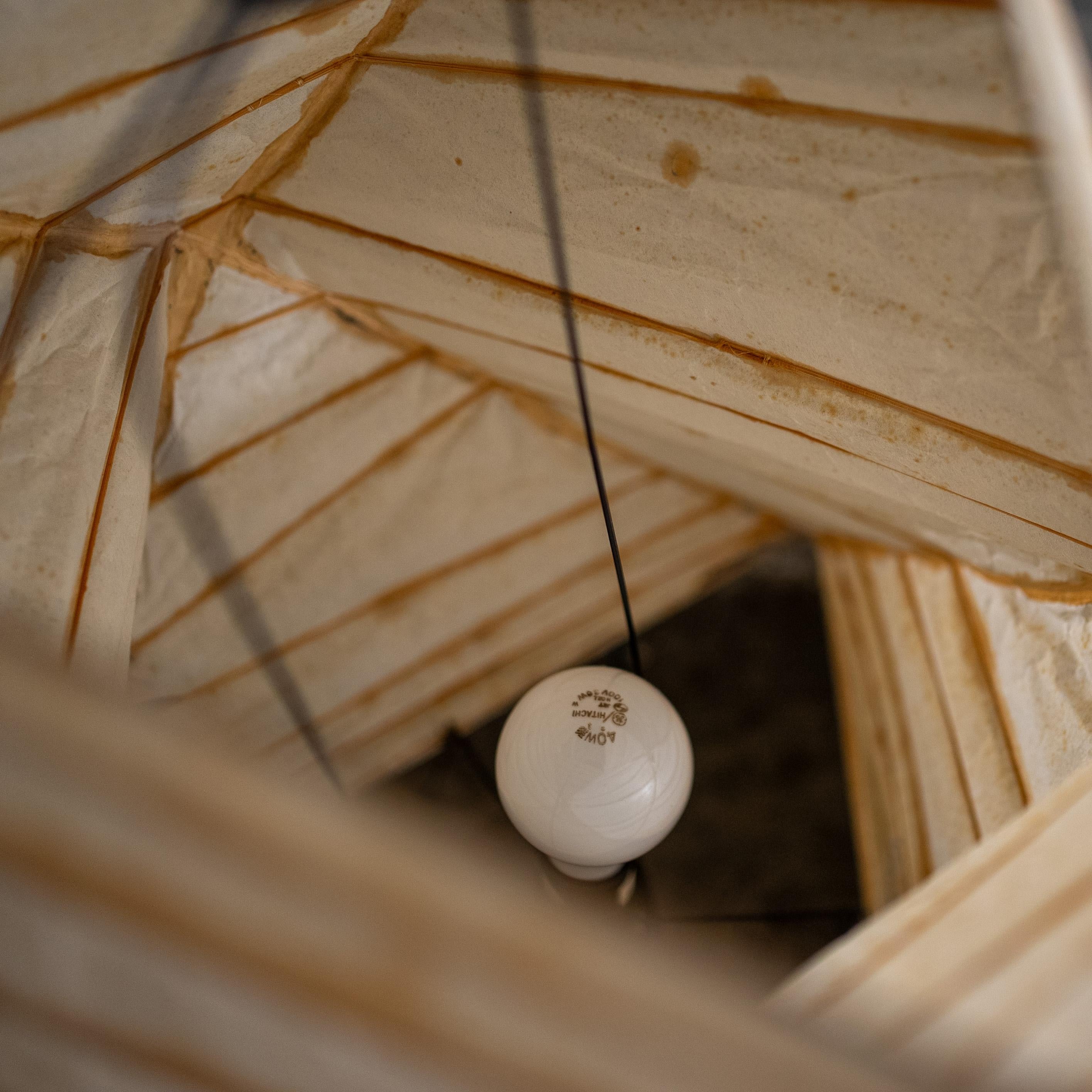 Giapponese Lampada da tavolo e da terra Akari di Isamu Noguchi, Giappone, anni '80 - '90 in vendita