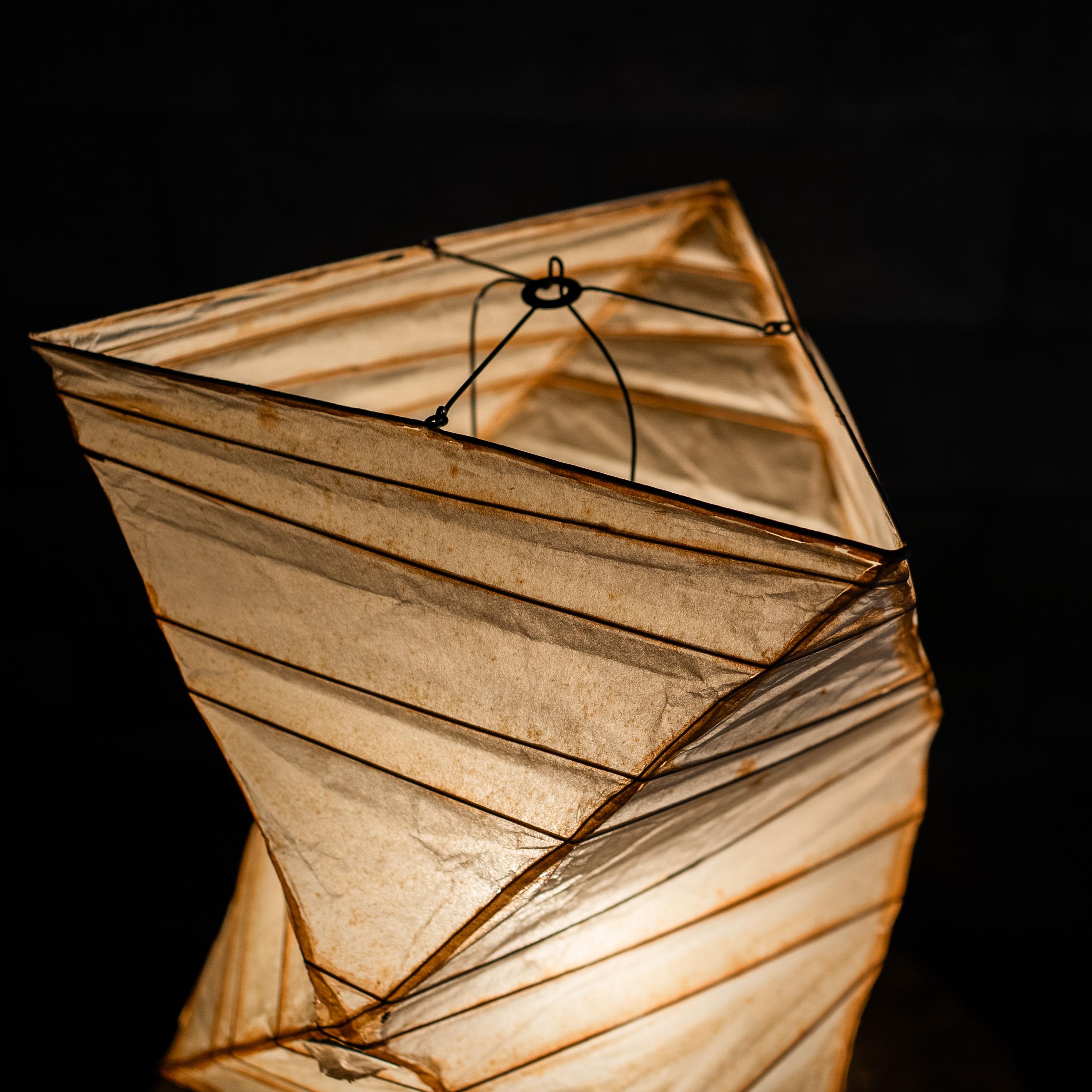Lampada da tavolo e da terra Akari di Isamu Noguchi, Giappone, anni '80 - '90 in vendita 3