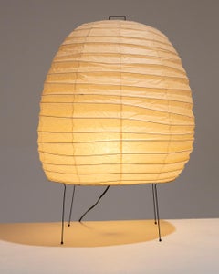 Akari table lamp by Isamu Noguchi, 1950s
