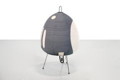 Akari Table Lamp by Isamu Noguchi Model 1AG