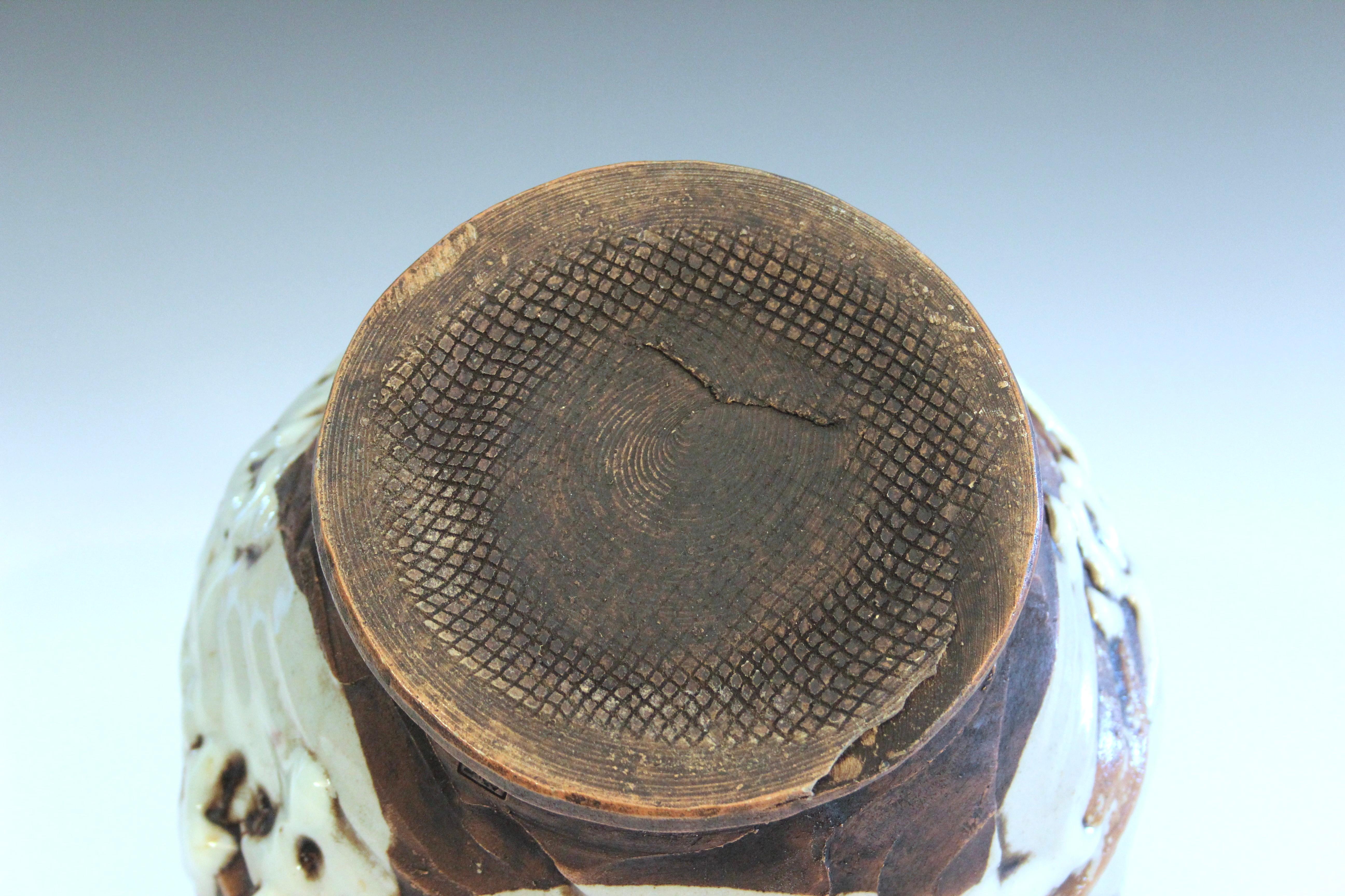 Mid-20th Century Akashi-Awaji Pottery Modernist Manipulated Volcanic Drip Glaze Vase For Sale