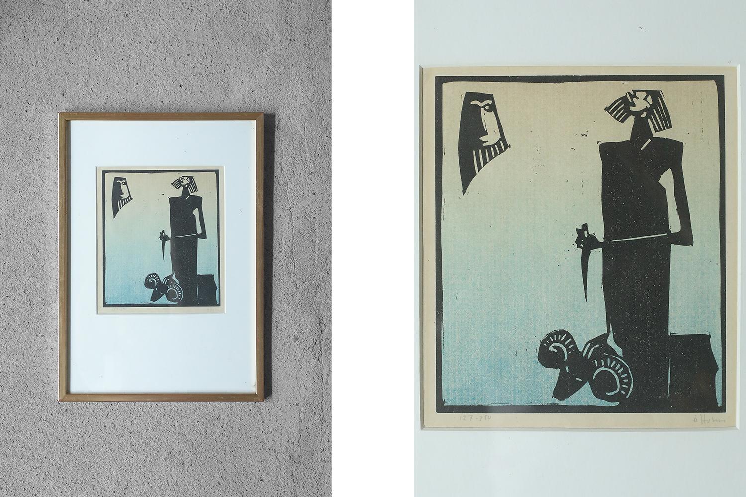 Åke Holm, Bible motif, 1970s
Linocut
Number 127/250
The work is signed by the artist and individually numbered (pencil)
Work dimensions 41/29
Framed work

Åke Holm (1900-1980) was an artist and ceramicist living in Hoganas, Sweden. In his works, he