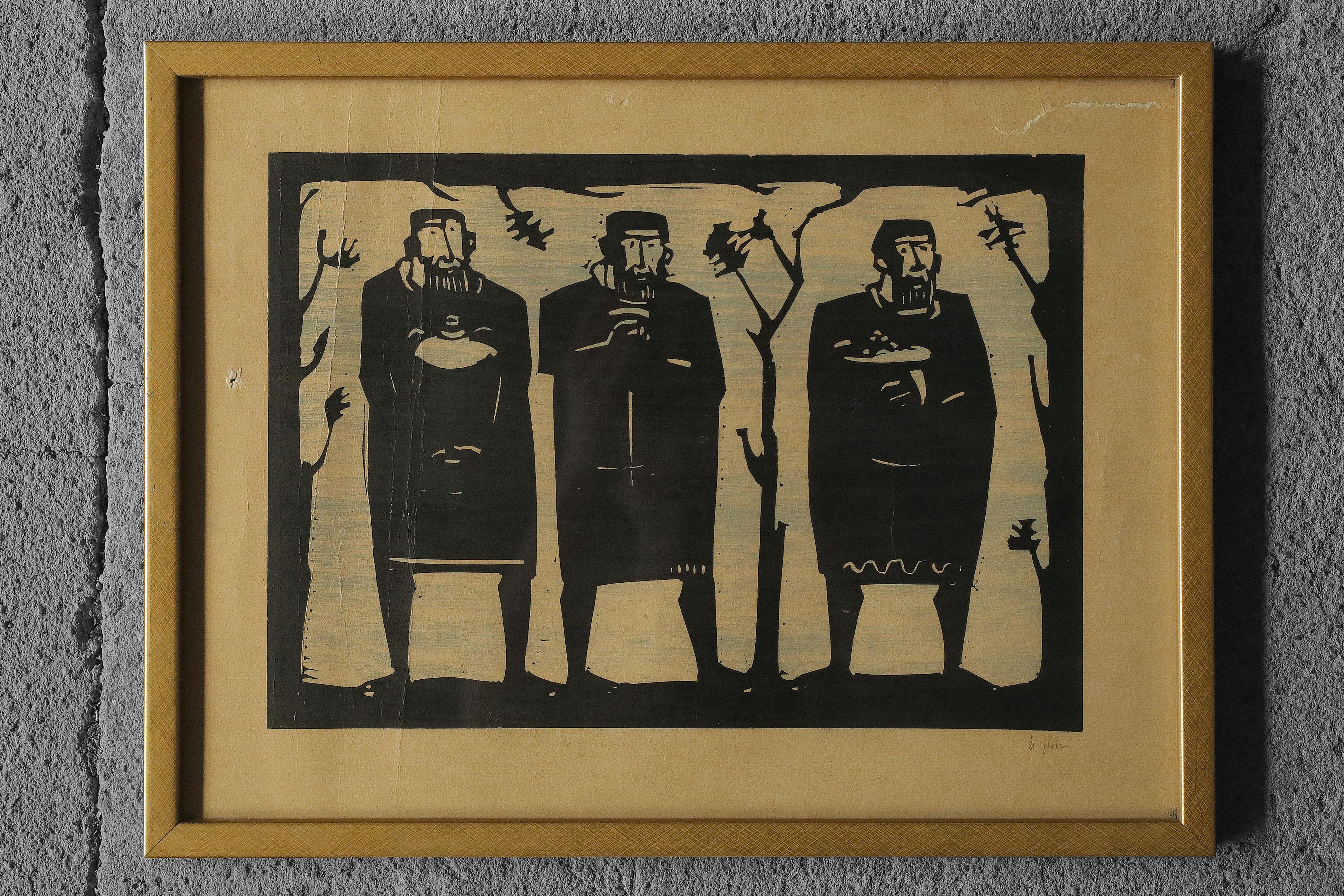 Mid-Century Modern Åke Holm, Biblical Theme, Linocut, 1970s, Framed For Sale