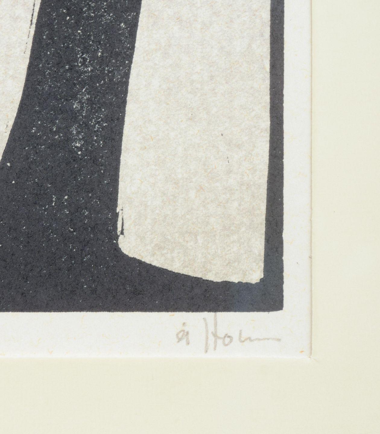 Åke Holm, Suède. Gravure sur bois en noir et blanc représentant les Rois Mages, 1978. Bon état - En vente à København, Copenhagen