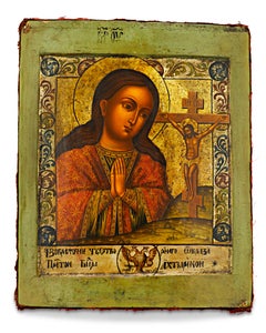 Akhtyrskaya Mother of God Russian Silver Icon