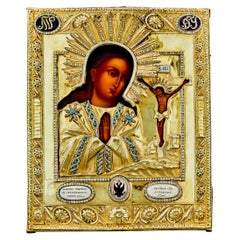 Akhtyrskaya Mother of God Russian Silver Icon