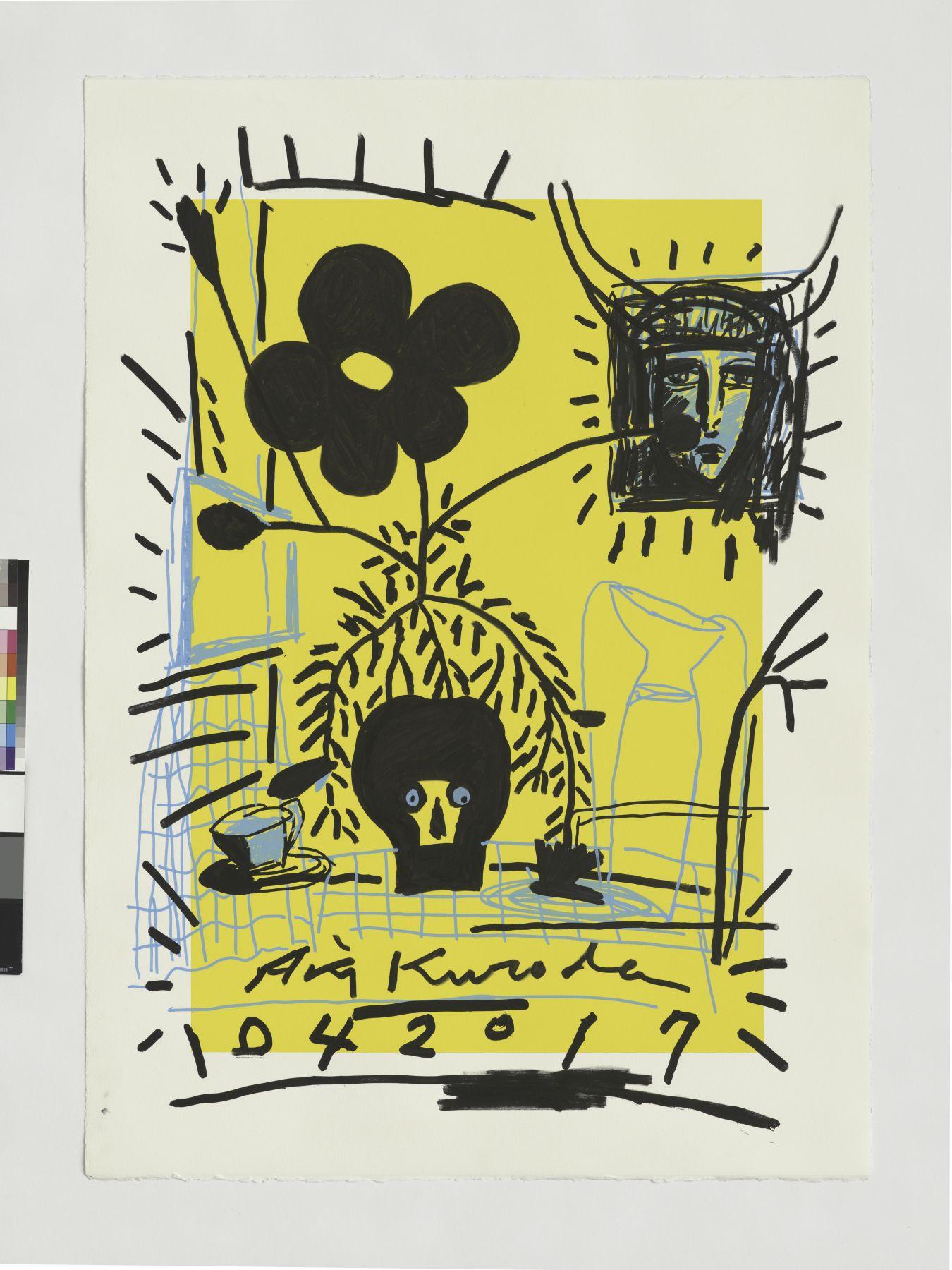 Untitled (Yellow Papers) - Mixed Media Art by Aki Kuroda
