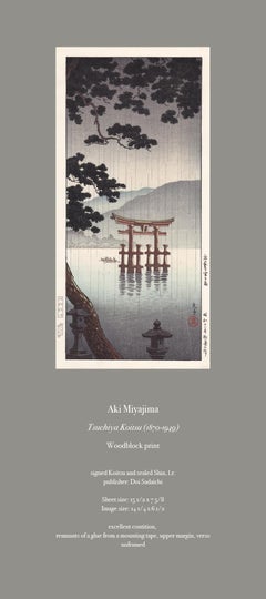 Aki Miyajima Tsuchiya Koitsu Woodblock Print