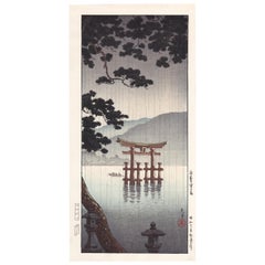 Aki Miyajima Tsuchiya Koitsu Woodblock Print