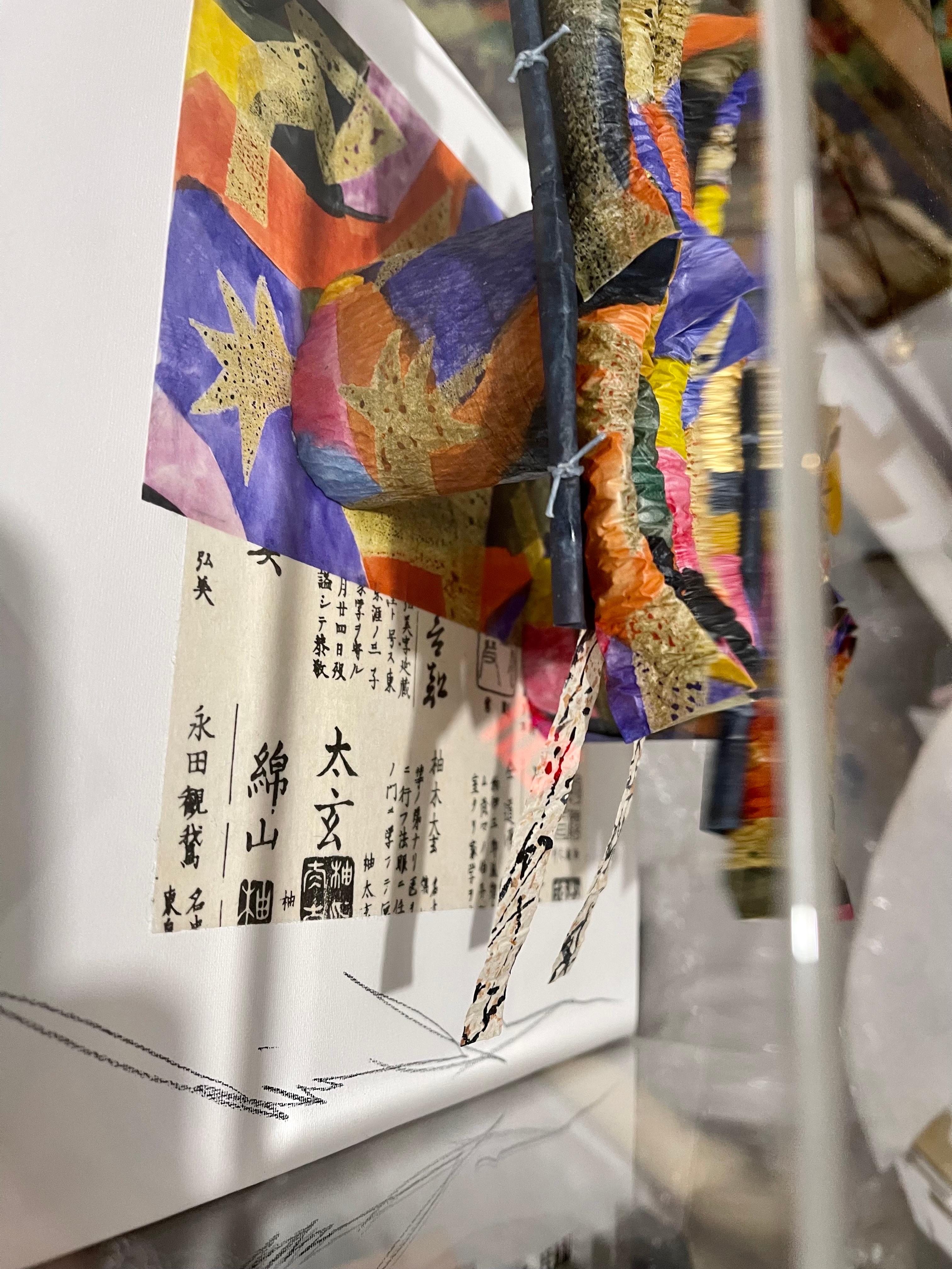 Akiko Sugiyama Japanese Calligraphy Painting Collage, 3D Shadow Box Sculpture For Sale 11