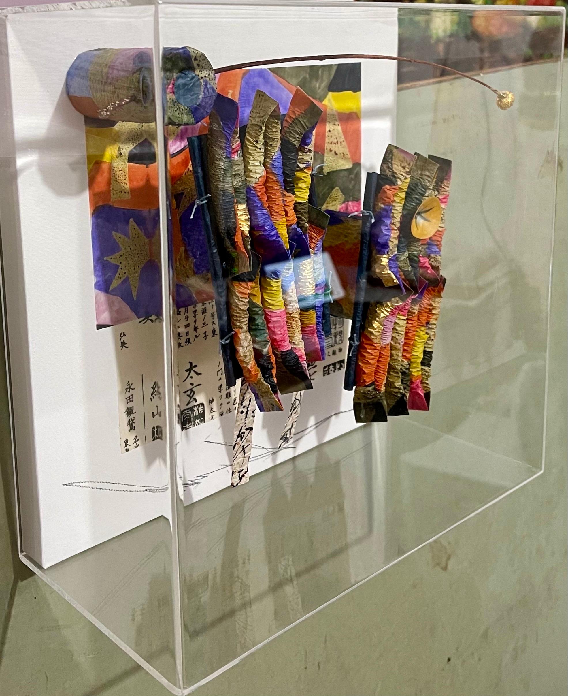 Akiko Sugiyama Japanese Calligraphy Painting Collage, 3D Shadow Box Sculpture For Sale 3