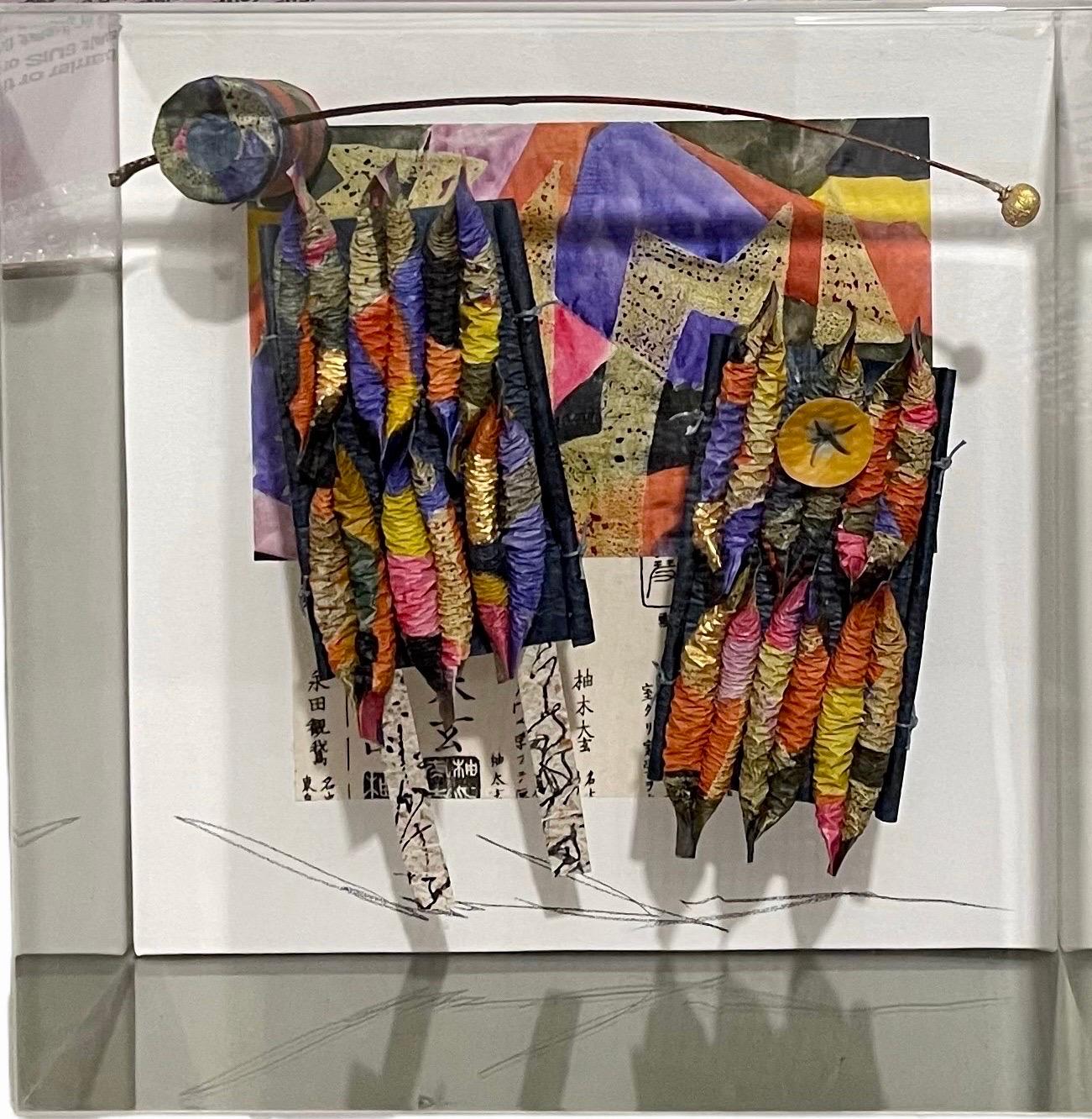 Akiko Sugiyama (Japanese/American, B.1947)
Collage, Lucite Shadow Box Painting, mixed media Japanese paper sculpture in plexiglass display box.
titled "How does your garden grow"  twin blooms with golden pod.
Sculpture is on stretched canvas mount