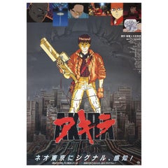 "Akira" 1988 Japanese B2 Film Poster