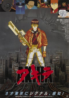 Akira