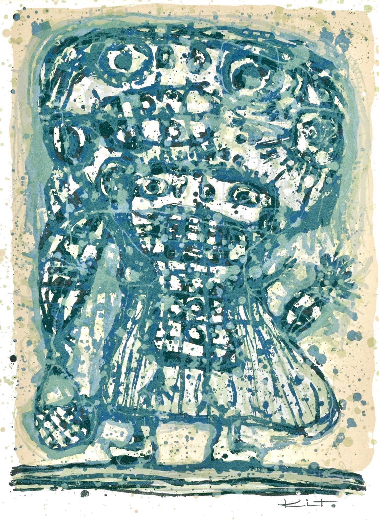 Figurative Print de Akira Kito - Enfant, Grabados de la imprenta Mourlot