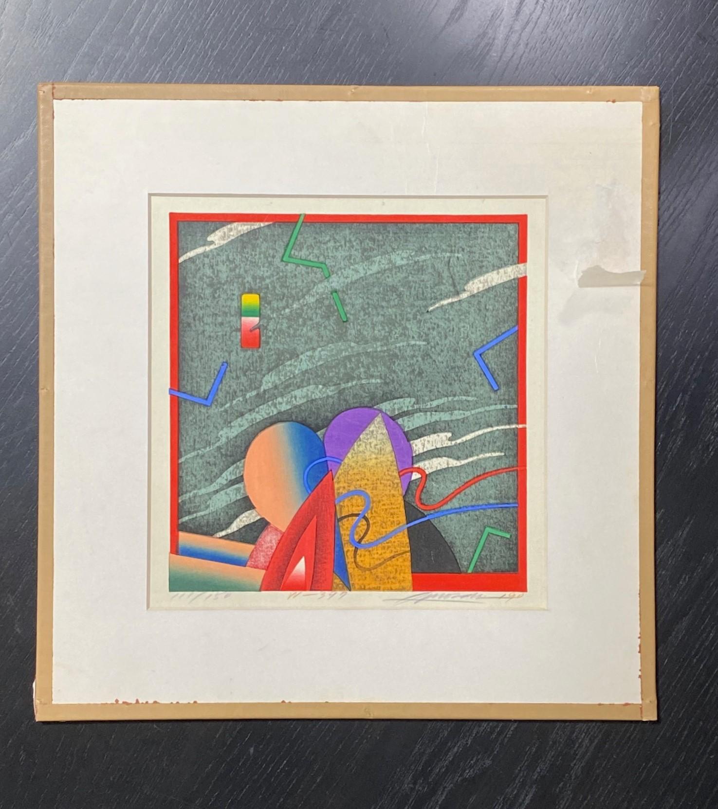 A wonderfully composed and richly colored abstract woodblock print by Japanese artist Akira Kurosaki ((黒崎彰).

The print is hand pencil signed, titled (W-397 and sometimes referred to as 