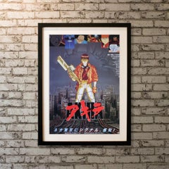 Akira, Unframed Poster, 1988