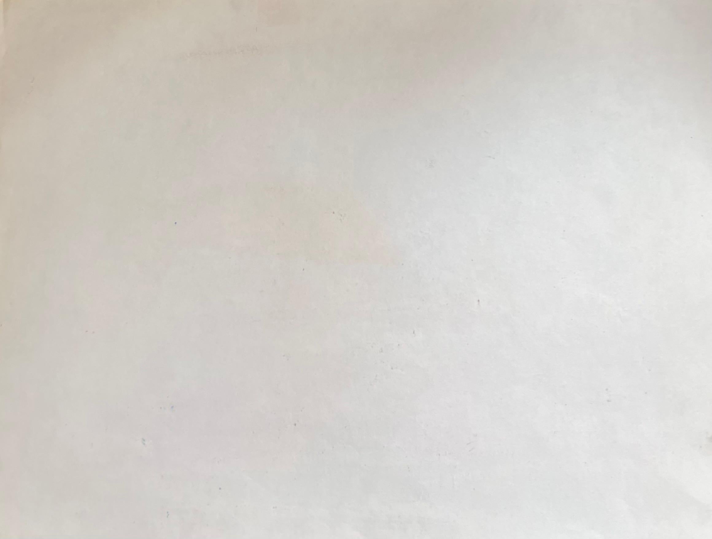 Scène d'intérieur abstraite et colorée de l'expressionniste français du 20e siècle en vente 1