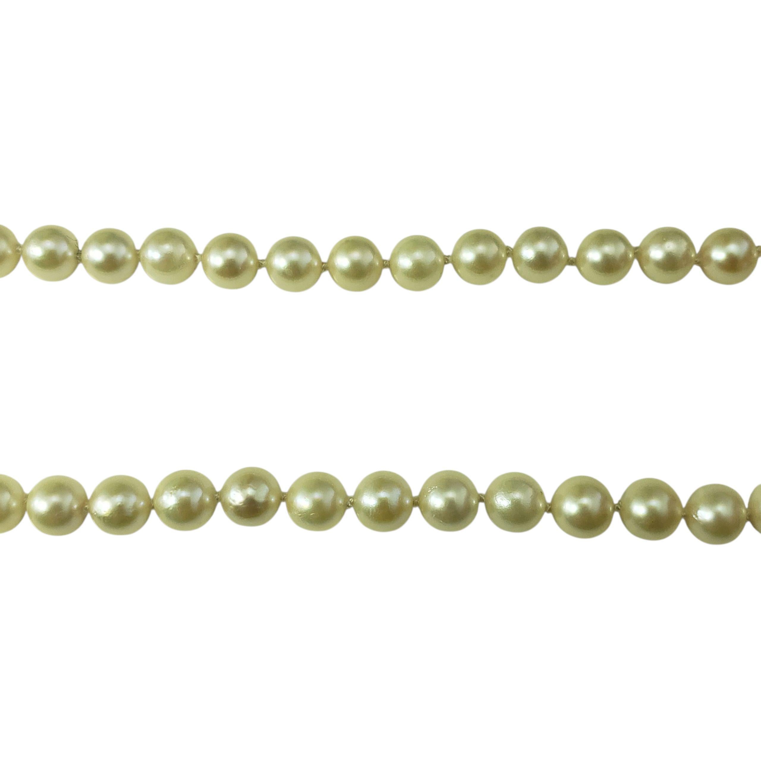 Collier de perles de culture Akoya 5.5 - 6mm avec fermoir en or jaune 14K #22368 Bon état - En vente à Washington Depot, CT