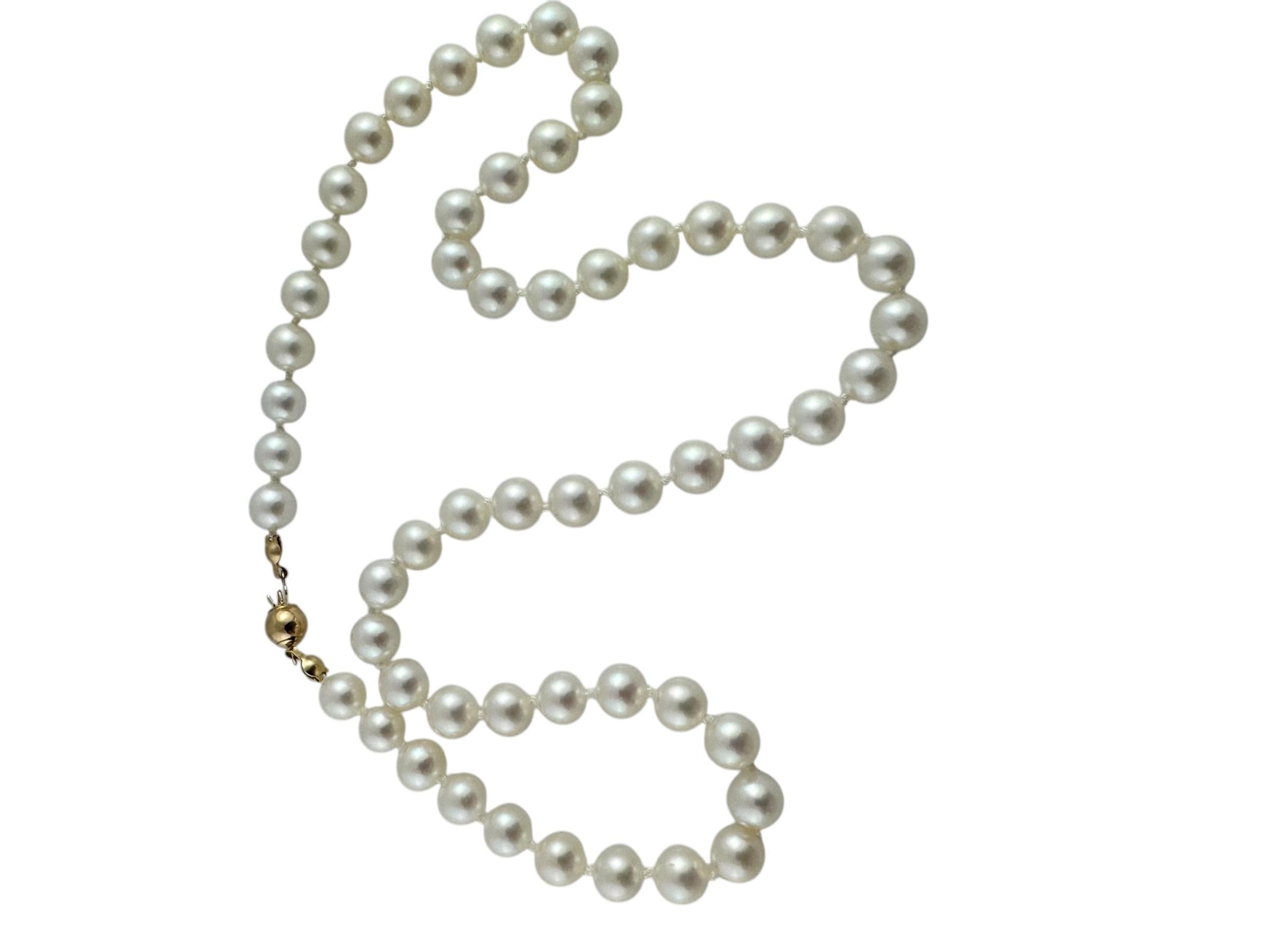 Contemporary Akoya Cultured Pearl Necklace with 14K Yellow Gold Closure  #19461 For Sale