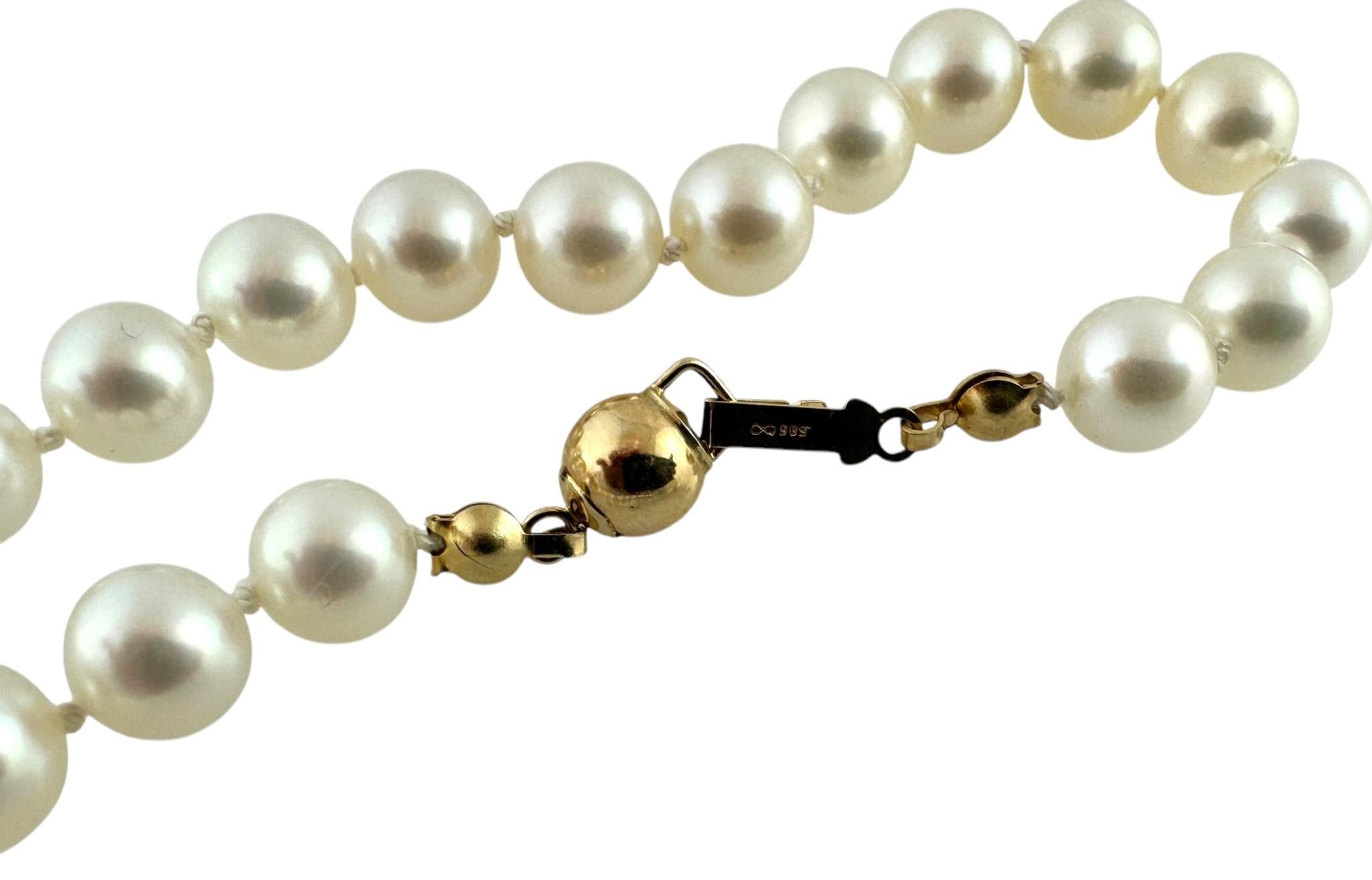 Ball Cut Akoya Cultured Pearl Necklace with 14K Yellow Gold Closure  #19461 For Sale